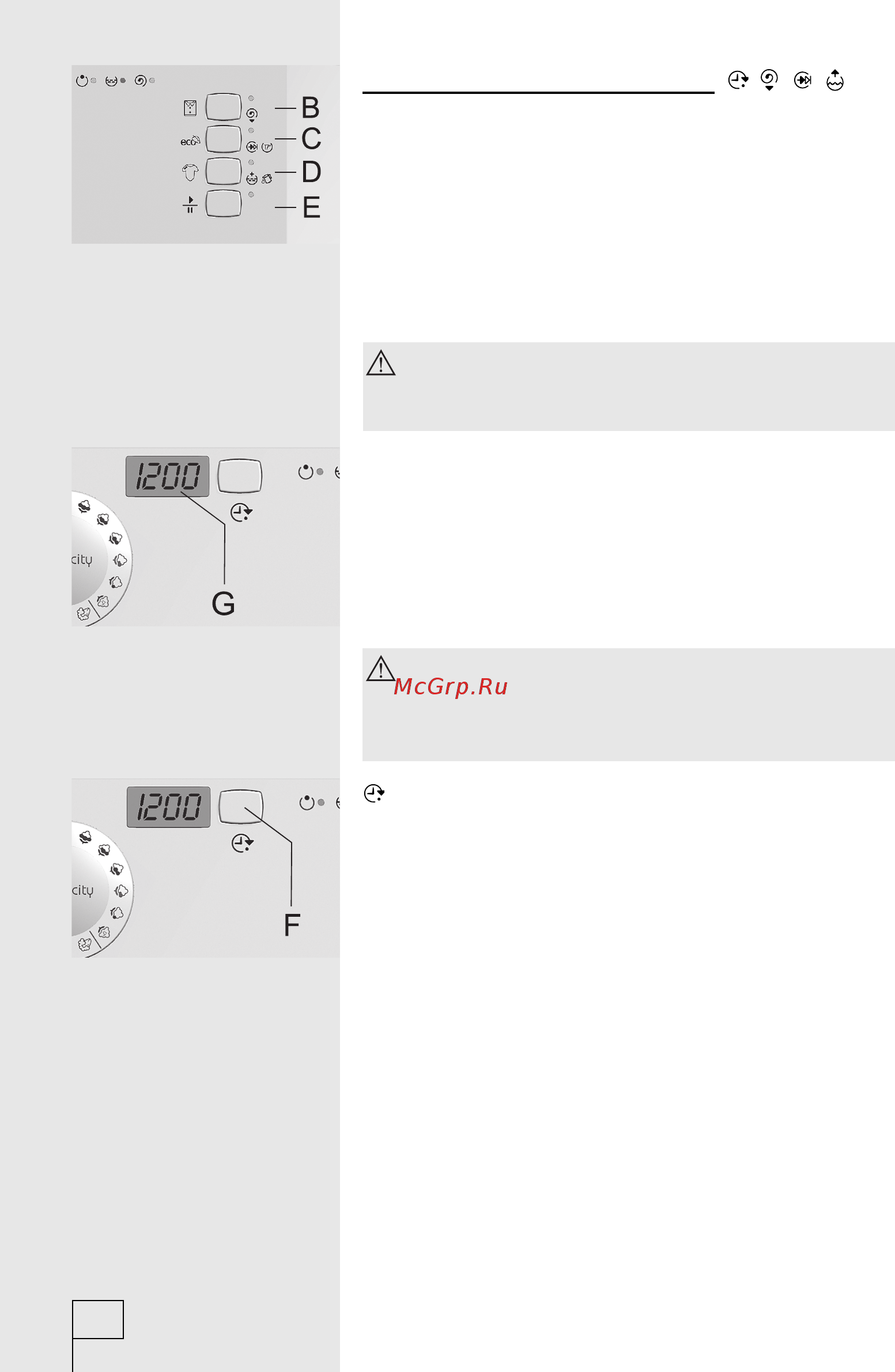 Gorenje WS 510 SYW [12/28] Выбор дополнительных функций