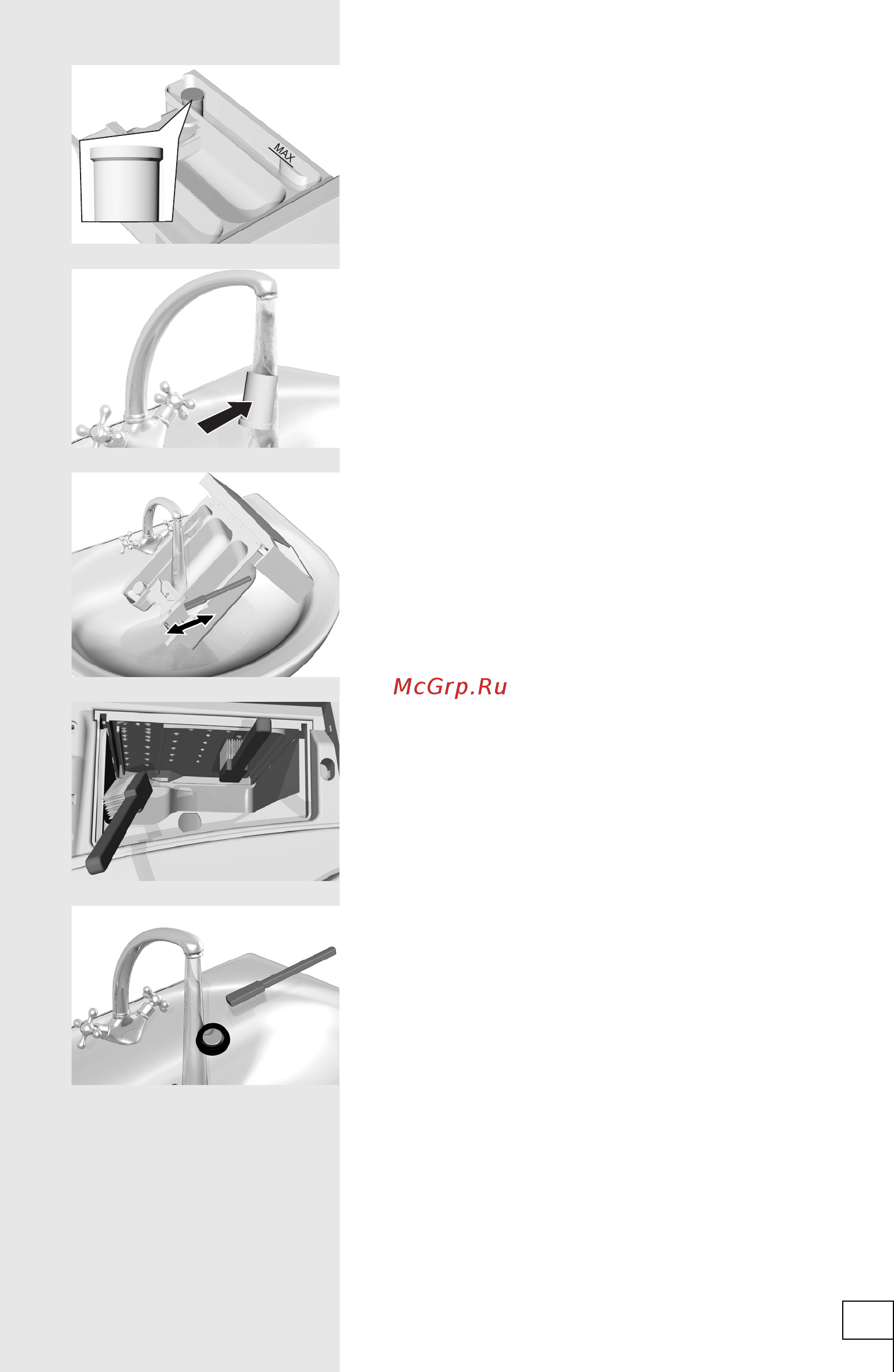 Gorenje WS 510 SYW Инструкция по эксплуатации онлайн [19/28] 557217