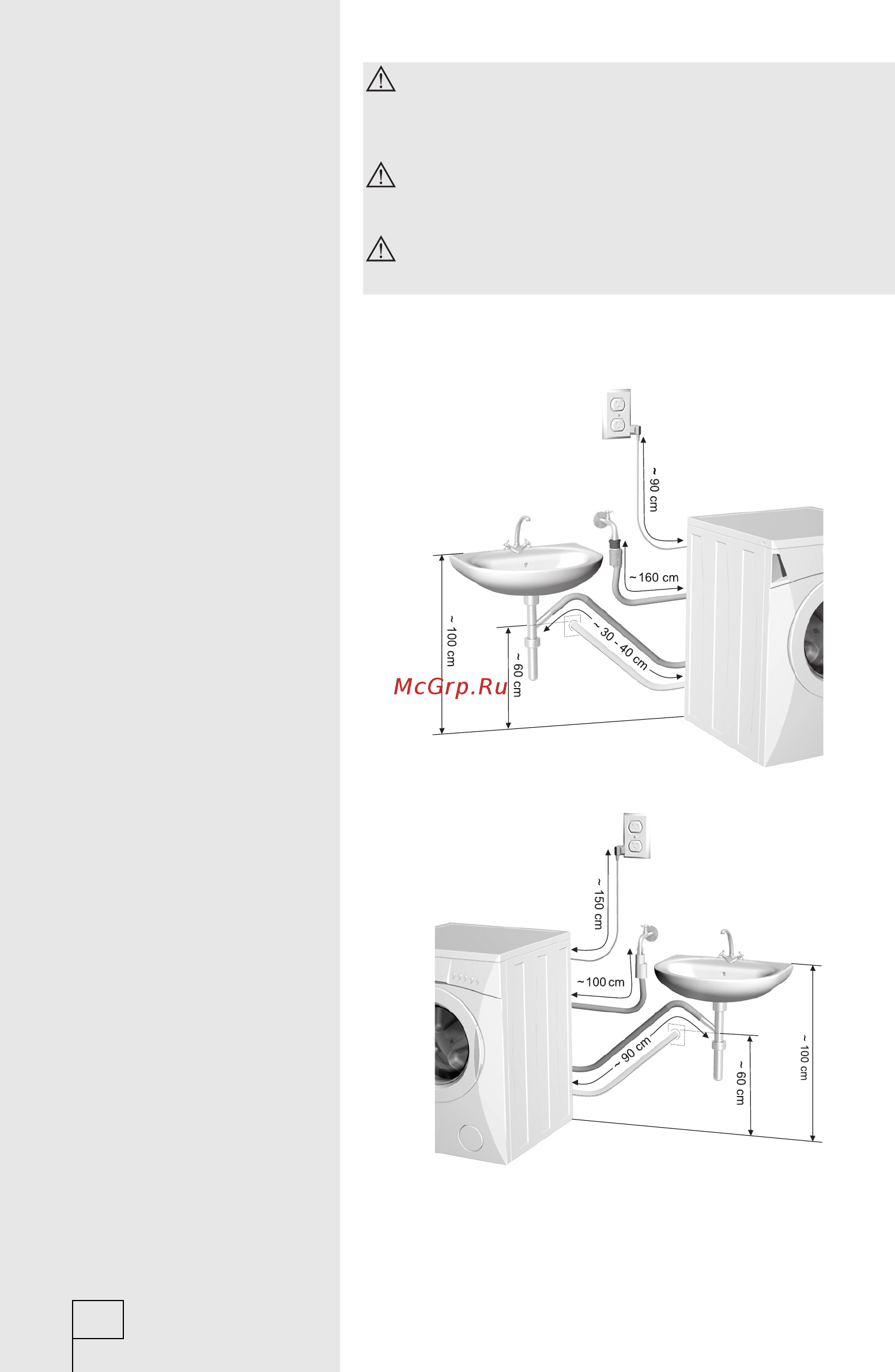 Gorenje WS 510 SYW Инструкция по эксплуатации онлайн [8/28] 557217