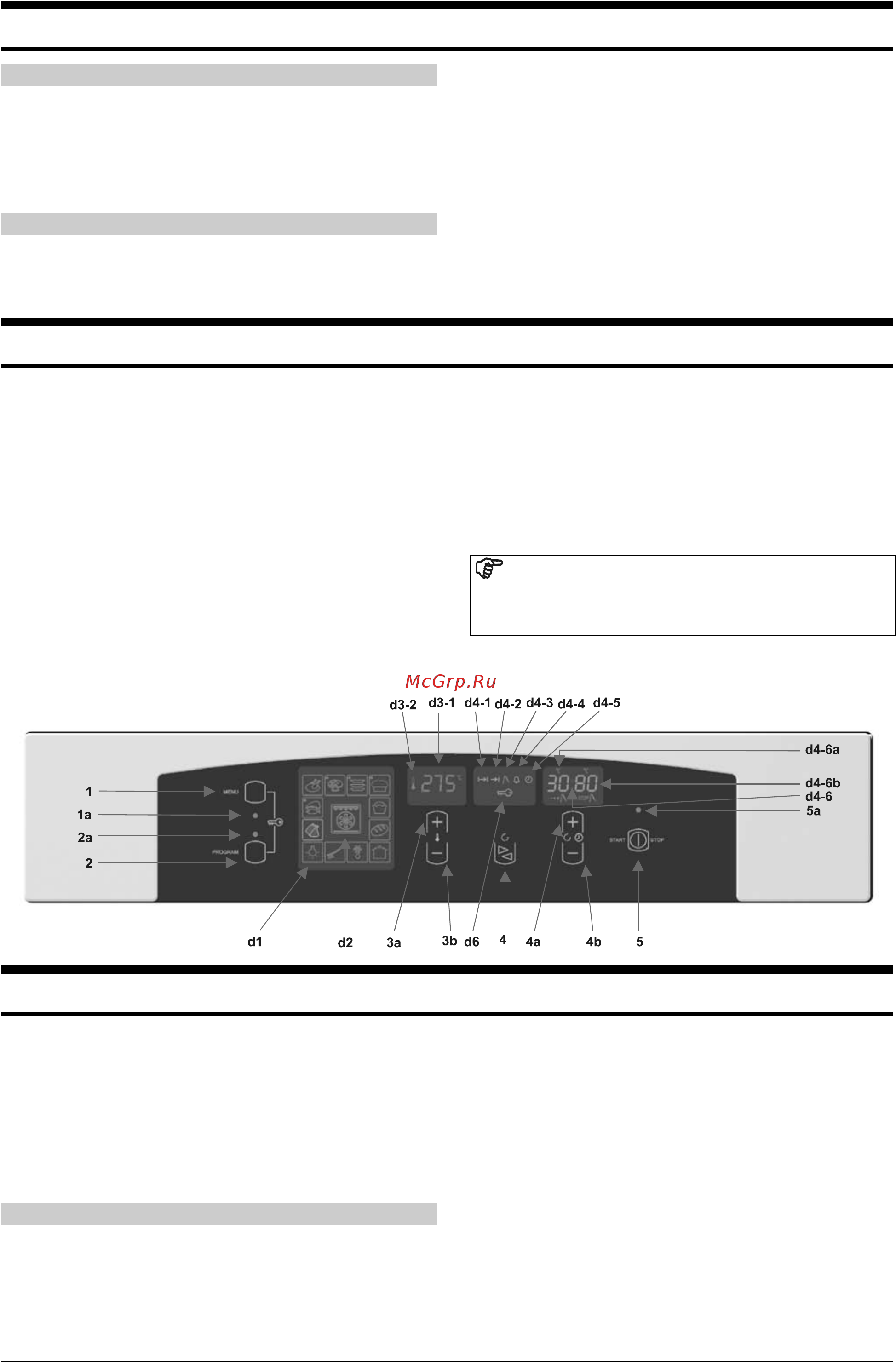 Gorenje B 9019E [3/20] До начала использования духовки
