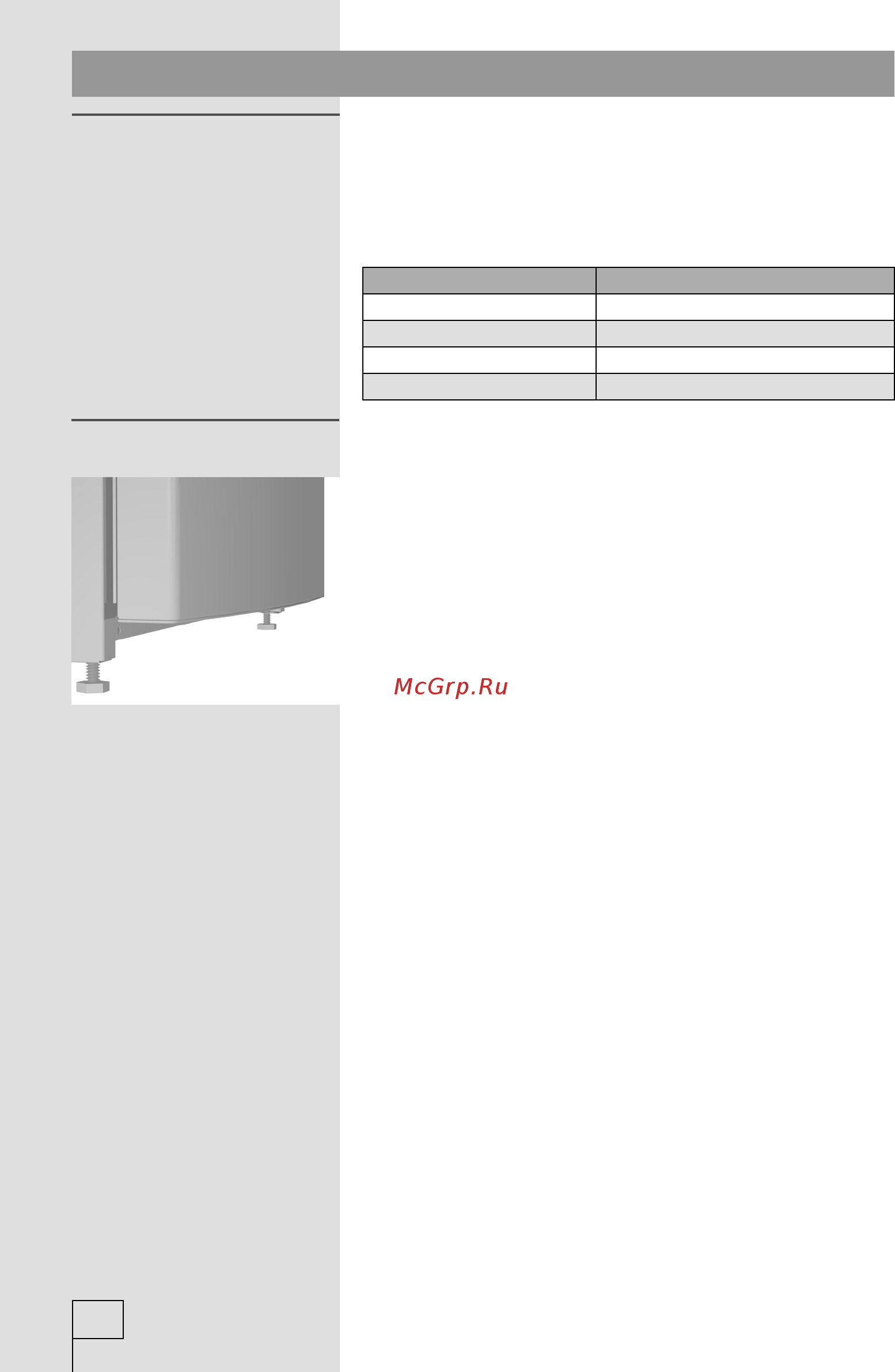 Gorenje RK 65 SYW [8/28] Установка и подключение к электросети