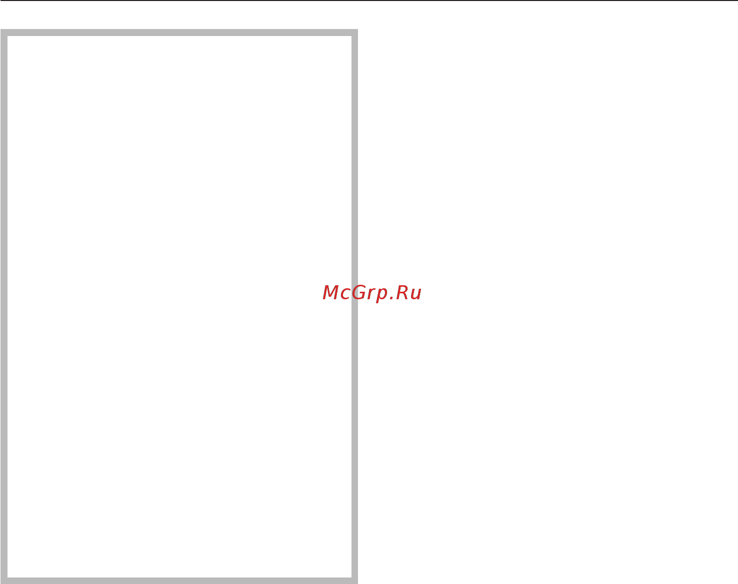 Miele KM5845 [14/88] Óêàçàíèÿ ïî áåçîïàñíîñòè è ïðåäóïðåæäåíèÿ 14