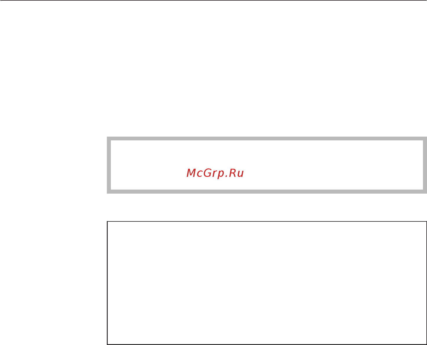 Miele KM5845 [21/88] Ïåðåä ïåðâûì èñïîëüçîâàíèåì 21