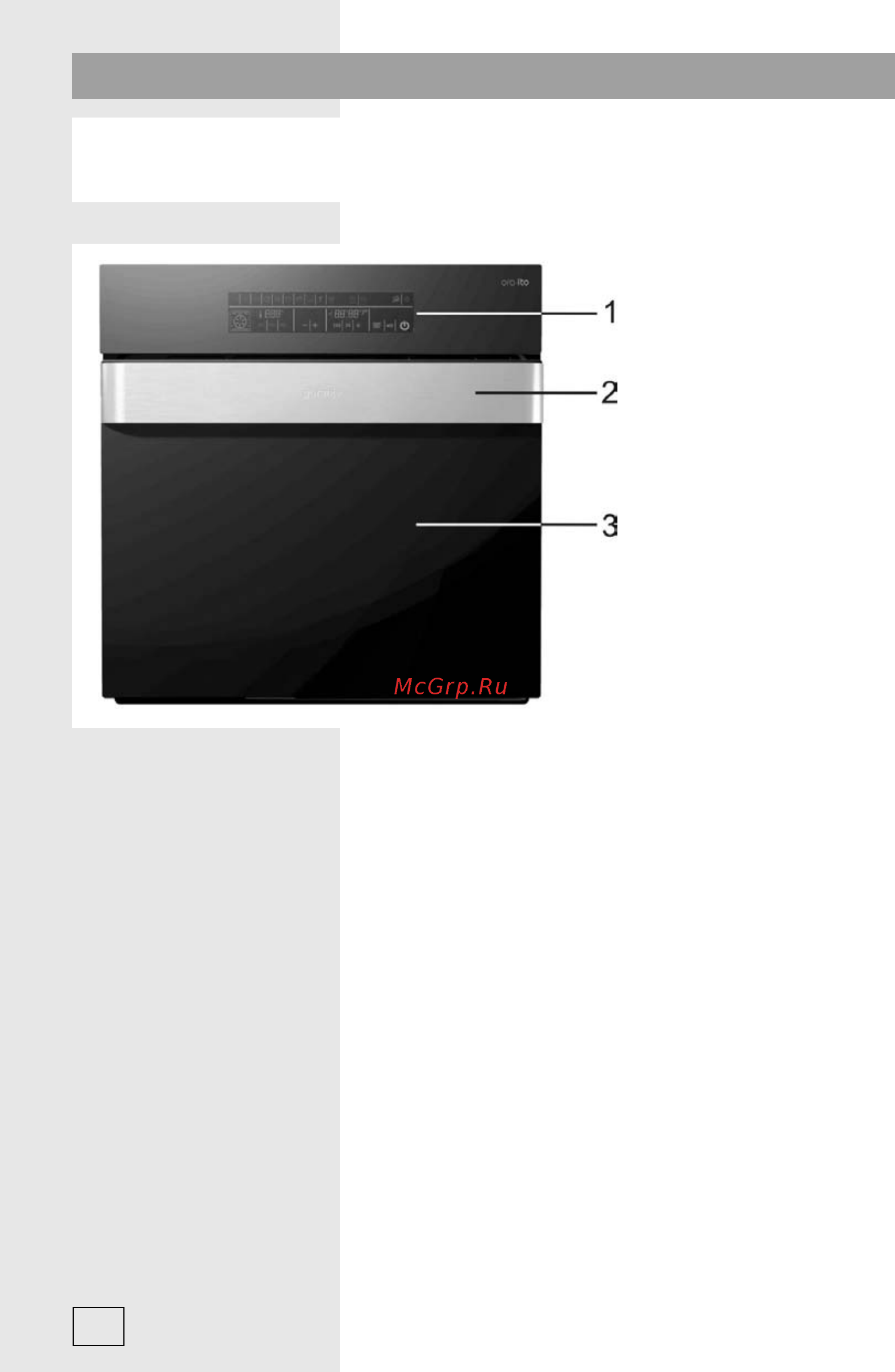 Gorenje BO 87 ORA B [6/52] Описание прибора