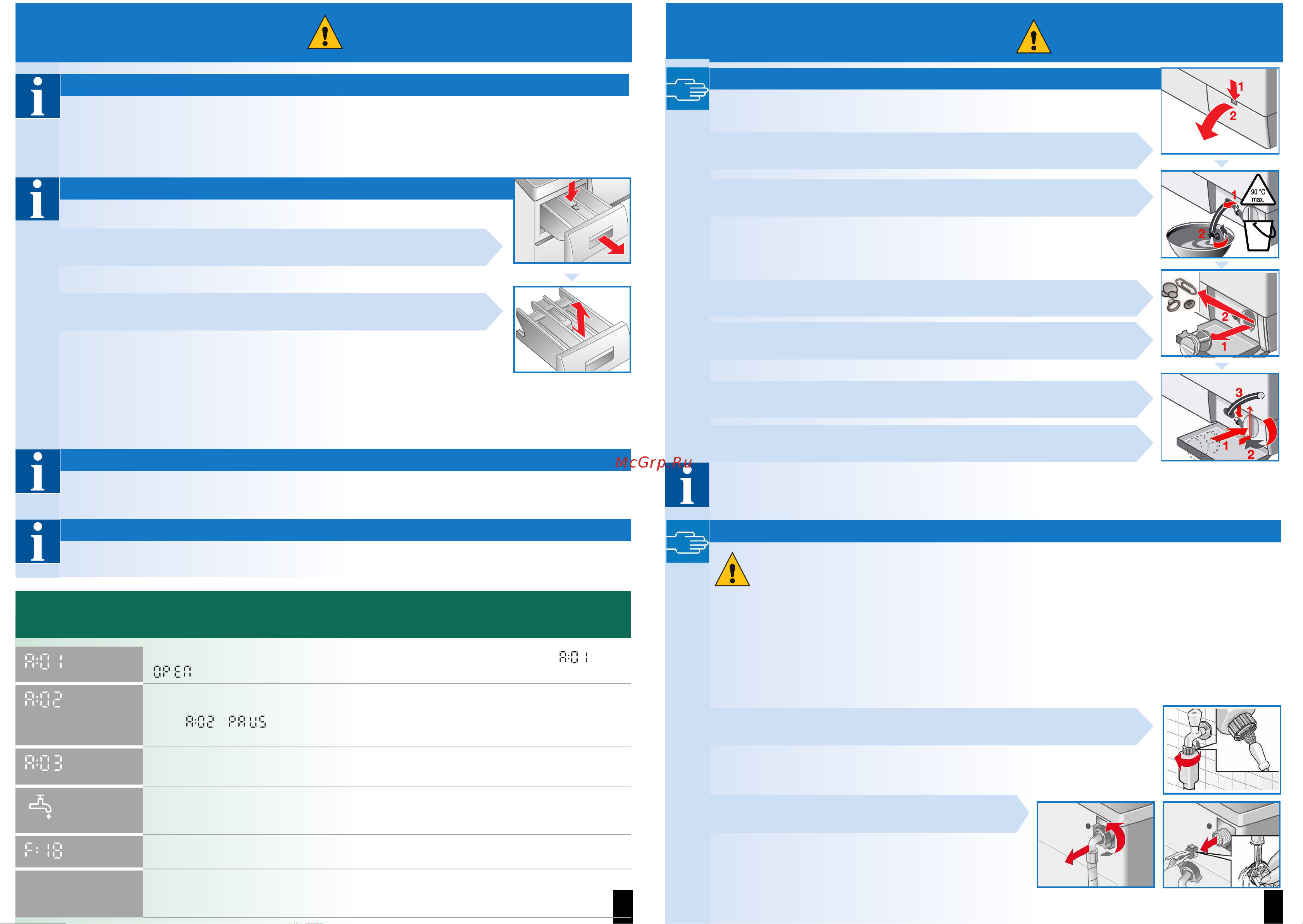 Bosch WLM20440OE [8/10] Уход