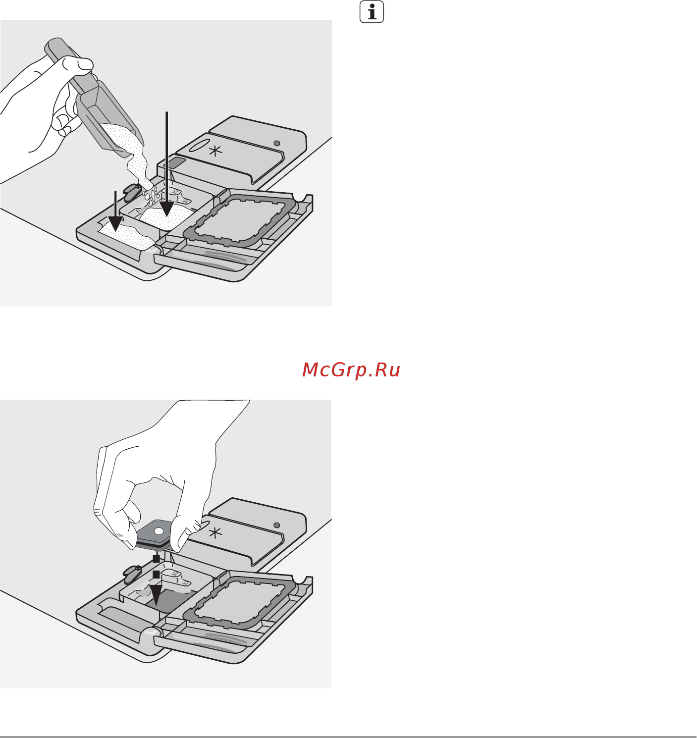 Electrolux ESL64052 [12/22] Функция multitab
