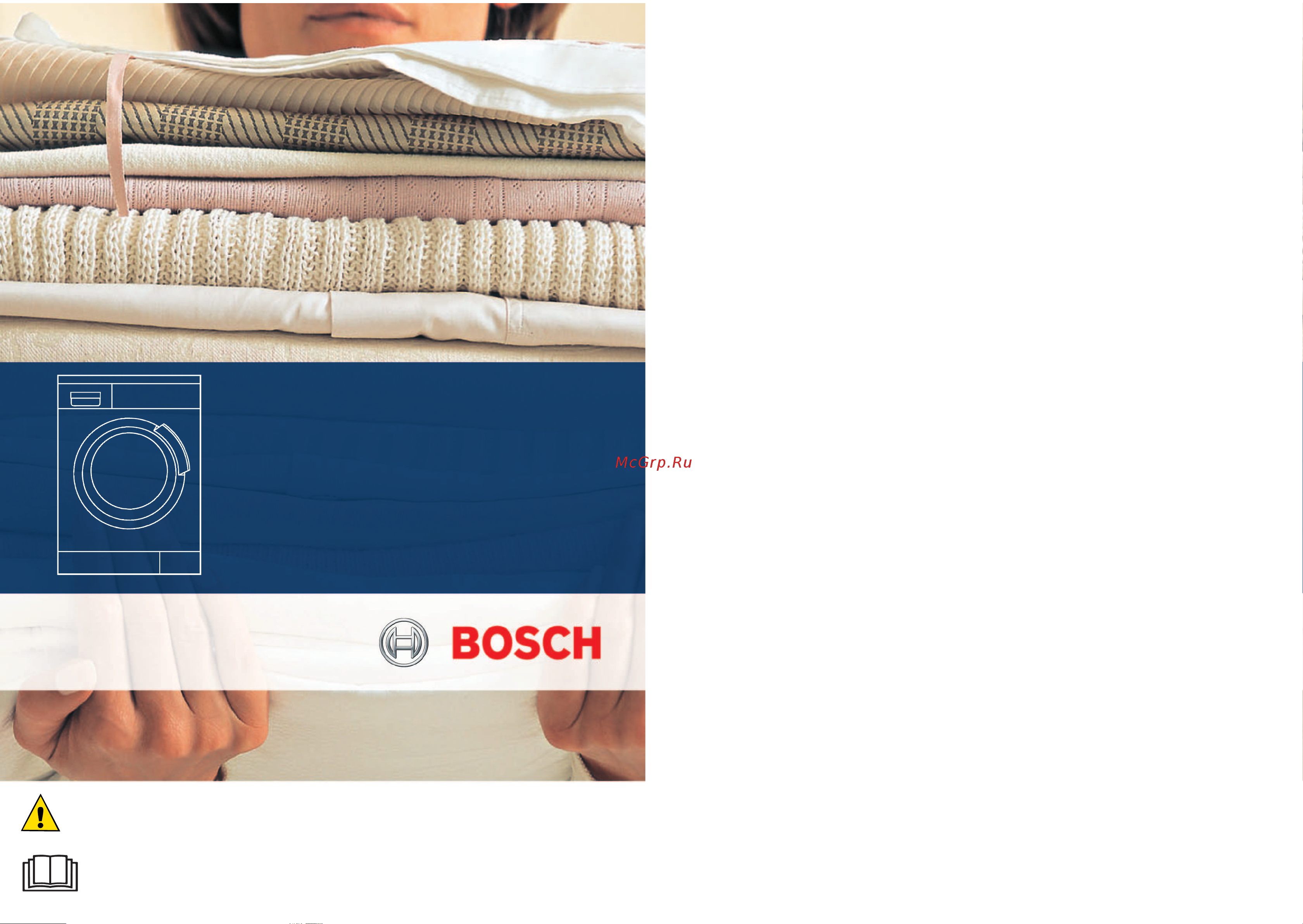 Bosch WAS20442OE Инструкция по эксплуатации онлайн [16/16] 557266