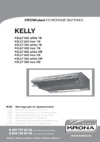 Krona Kelly 500 White 1M Инструкция по эксплуатации