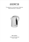Polaris PWK1887CL Инструкция по эксплуатации