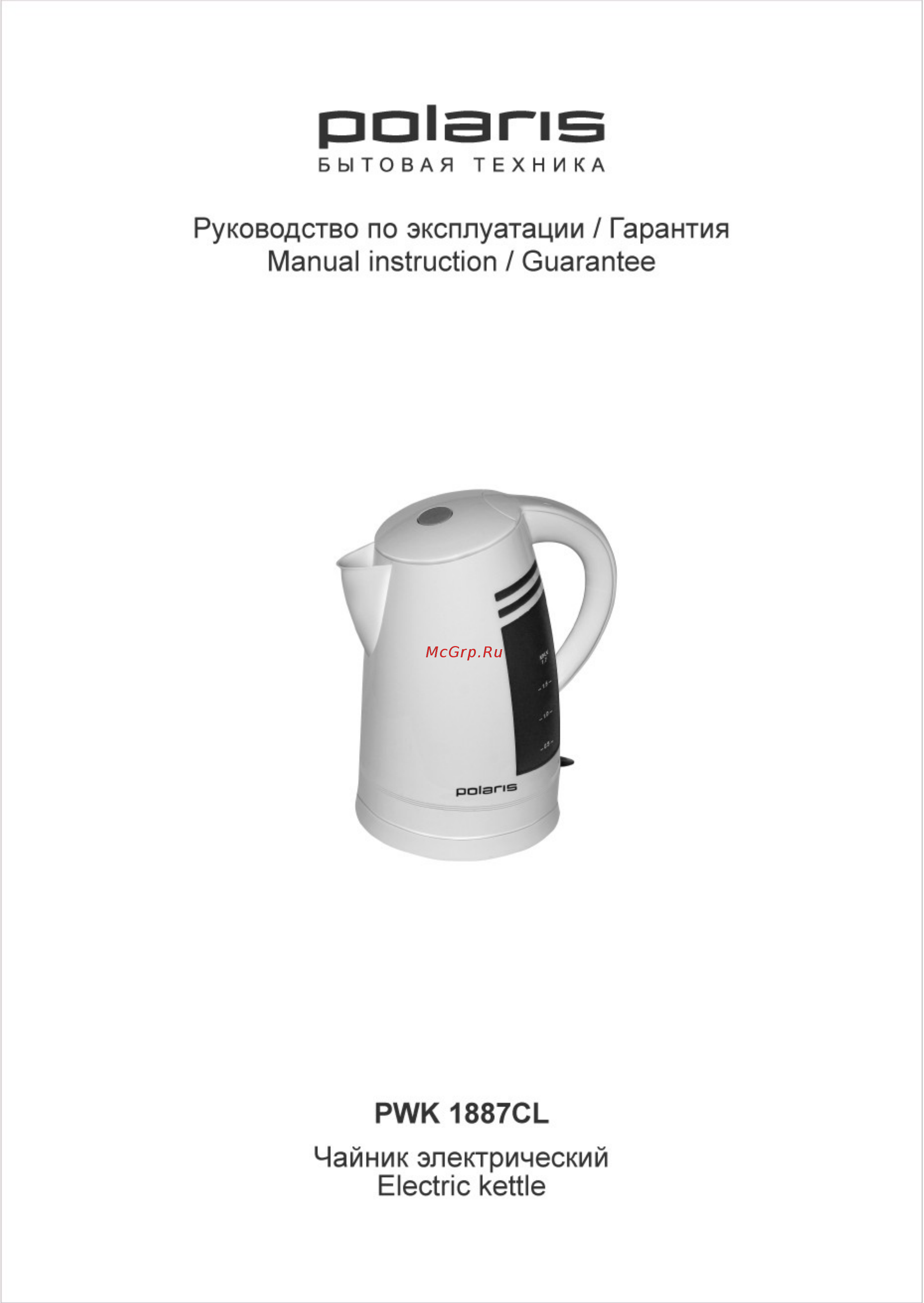 Polaris PWK1887CL Инструкция по эксплуатации онлайн
