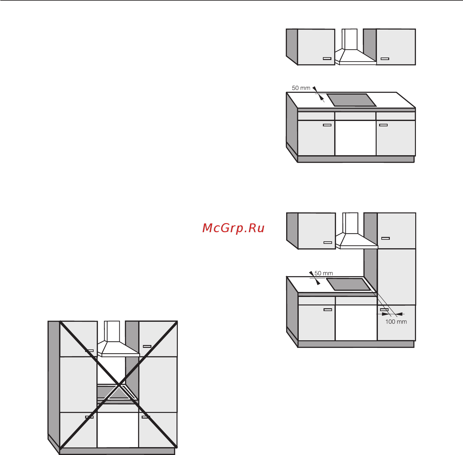 Miele KM2010 CLST [38/64] Указания по встраиванию прибора