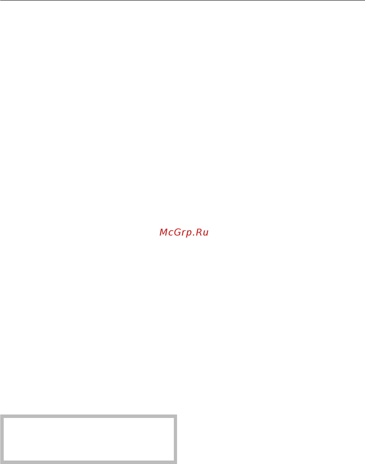 Miele KM2010 CLST [46/64] Ýëåêòðîïîäêëþ åíèå 46