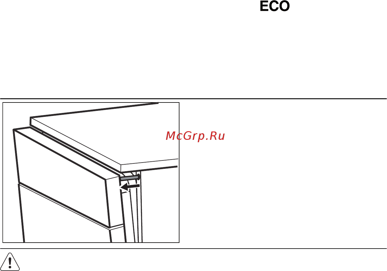 Electrolux ESI6710ROX [10/21] Xtrapower