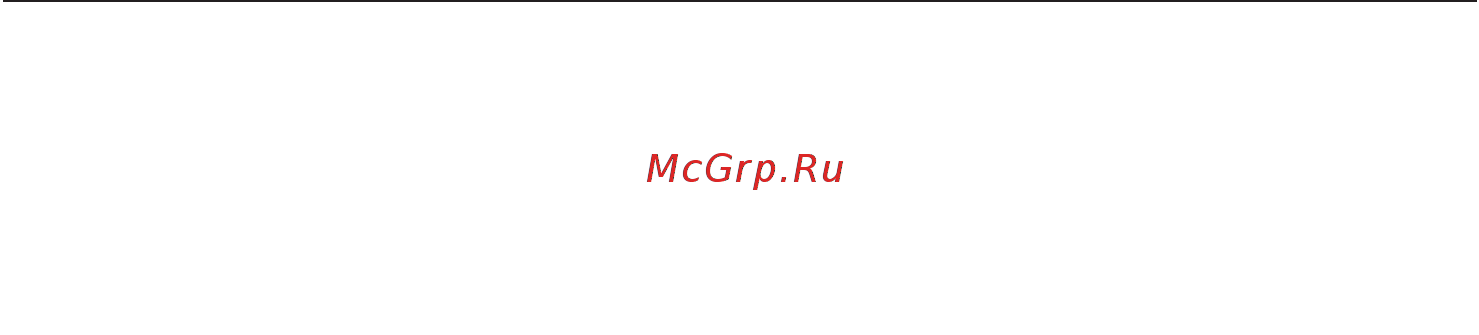 Miele DGC6660 EDST/CLST CleanSteel [11/189] Указания по безопасности и предупреждения