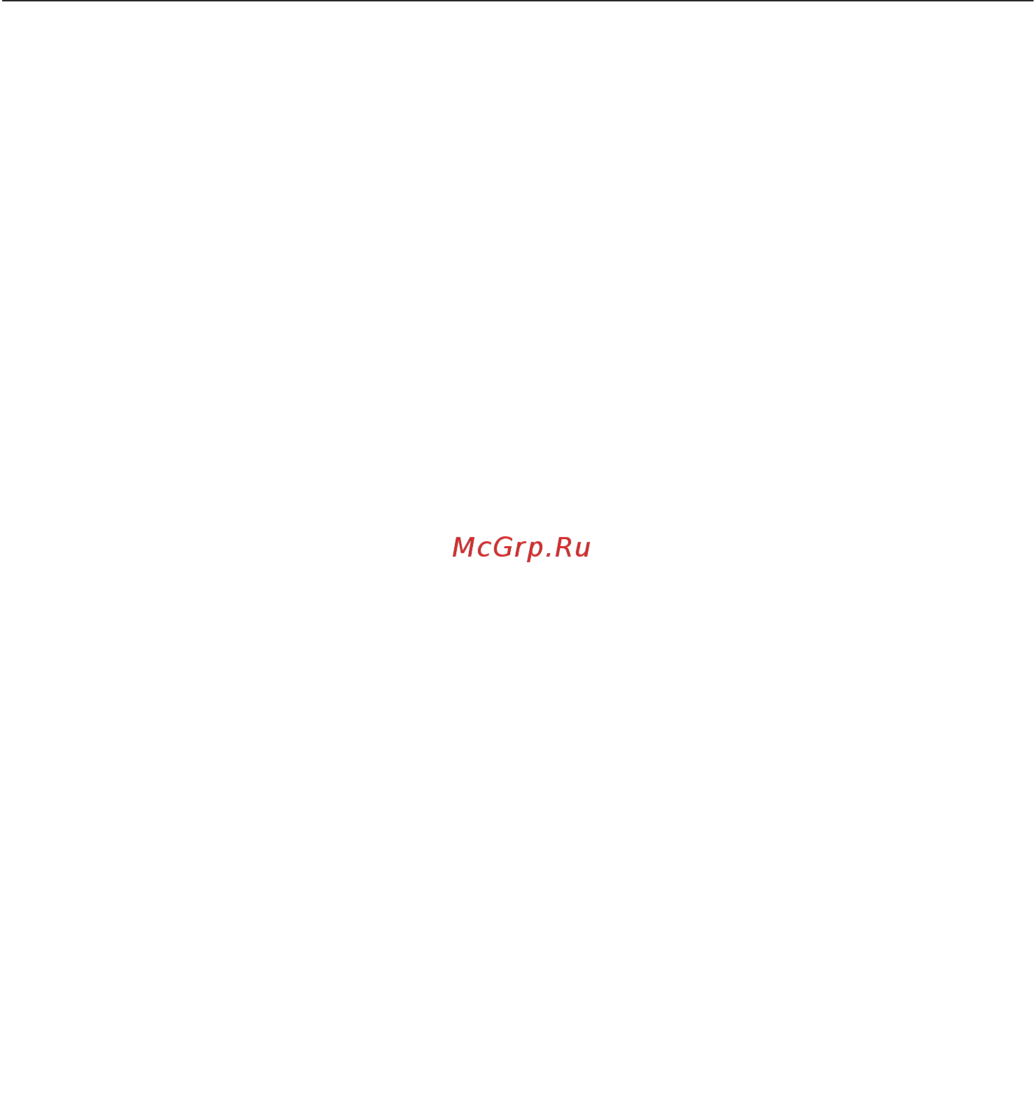 Miele DGC6800 EDST/CLST CleanSteel [15/196] Указания по безопасности и предупреждения