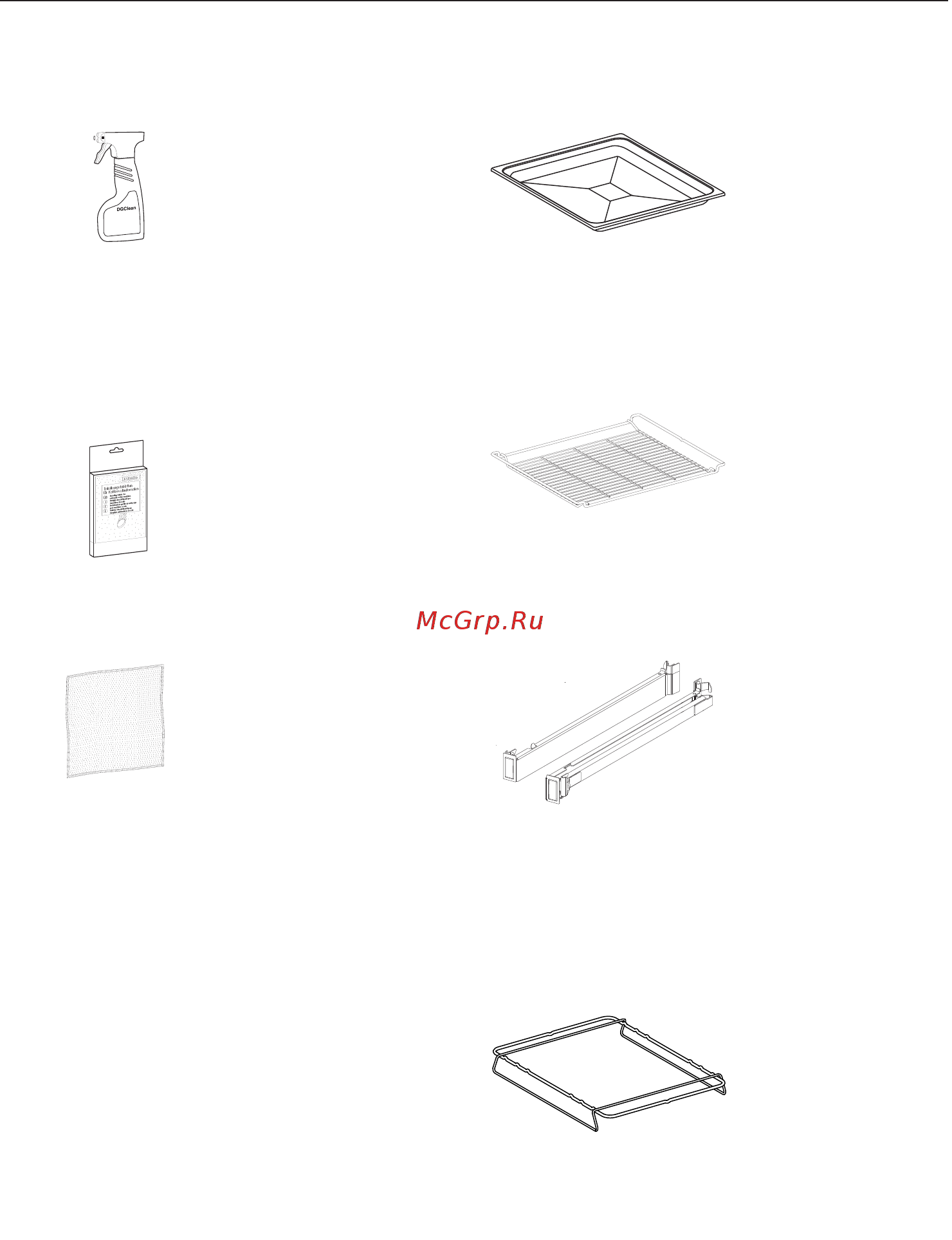 Miele DGC6800 EDST/CLST CleanSteel [173/196] Средства для чистки и ухода