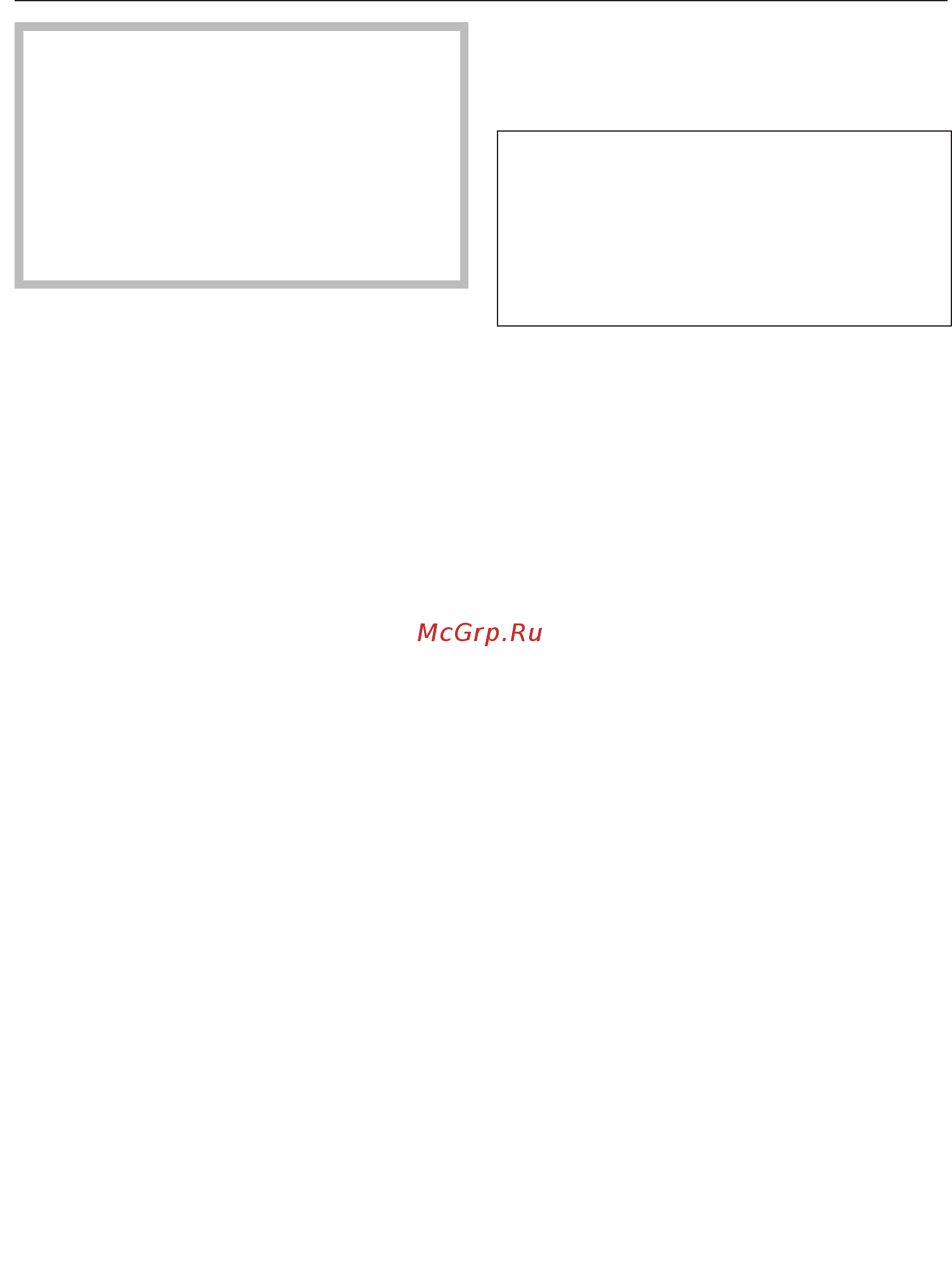 Miele DGC6800 EDST/CLST CleanSteel [51/196] Простая эксплуатация
