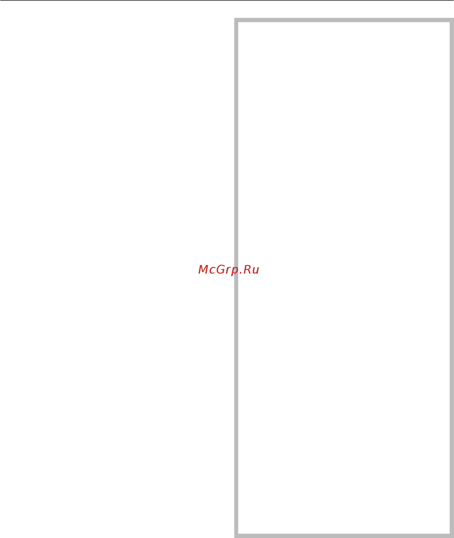 Miele H6660BP EDST/CLST CleanSteel [114/148] Äåìîíòàæ äâåðöû 114