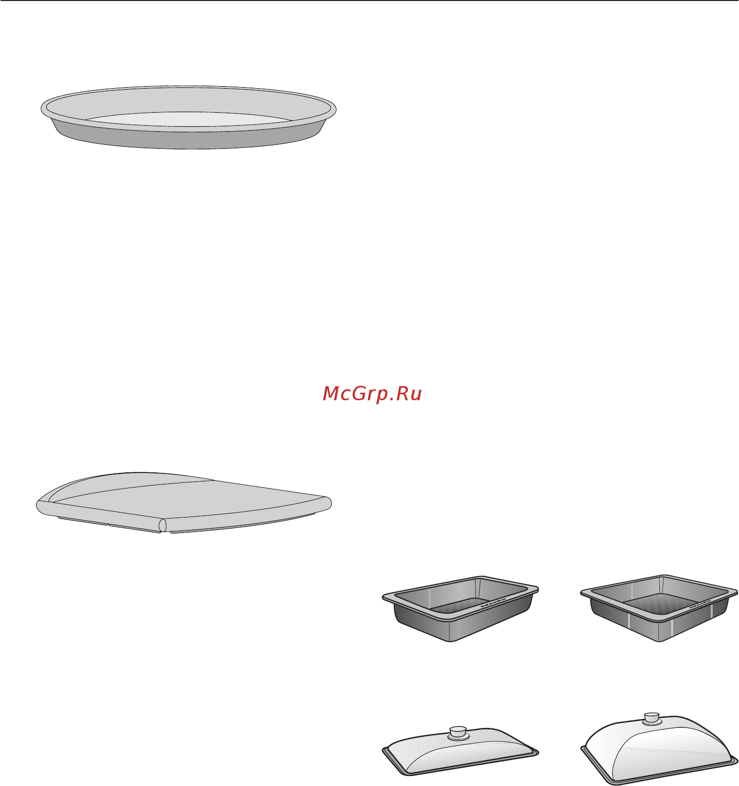 Miele H6660BP EDST/CLST CleanSteel [31/148] Оснащение