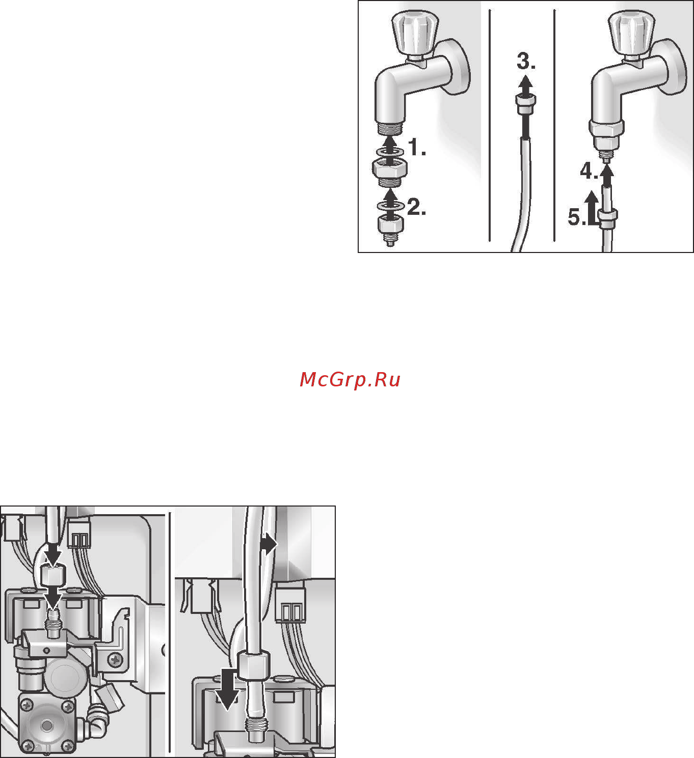 Bosch KAN58A55 [32/35] Подключение прибора к сети водоснабжения