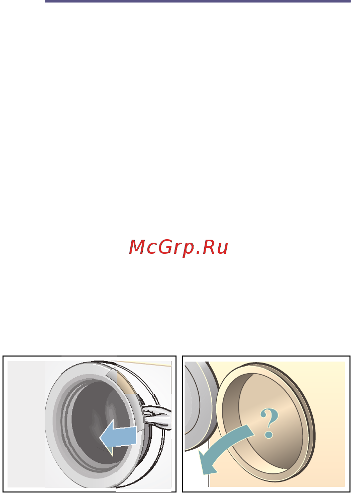 Bosch Serie 6 3D Washing WLT24440OE [31/48] Управление прибором