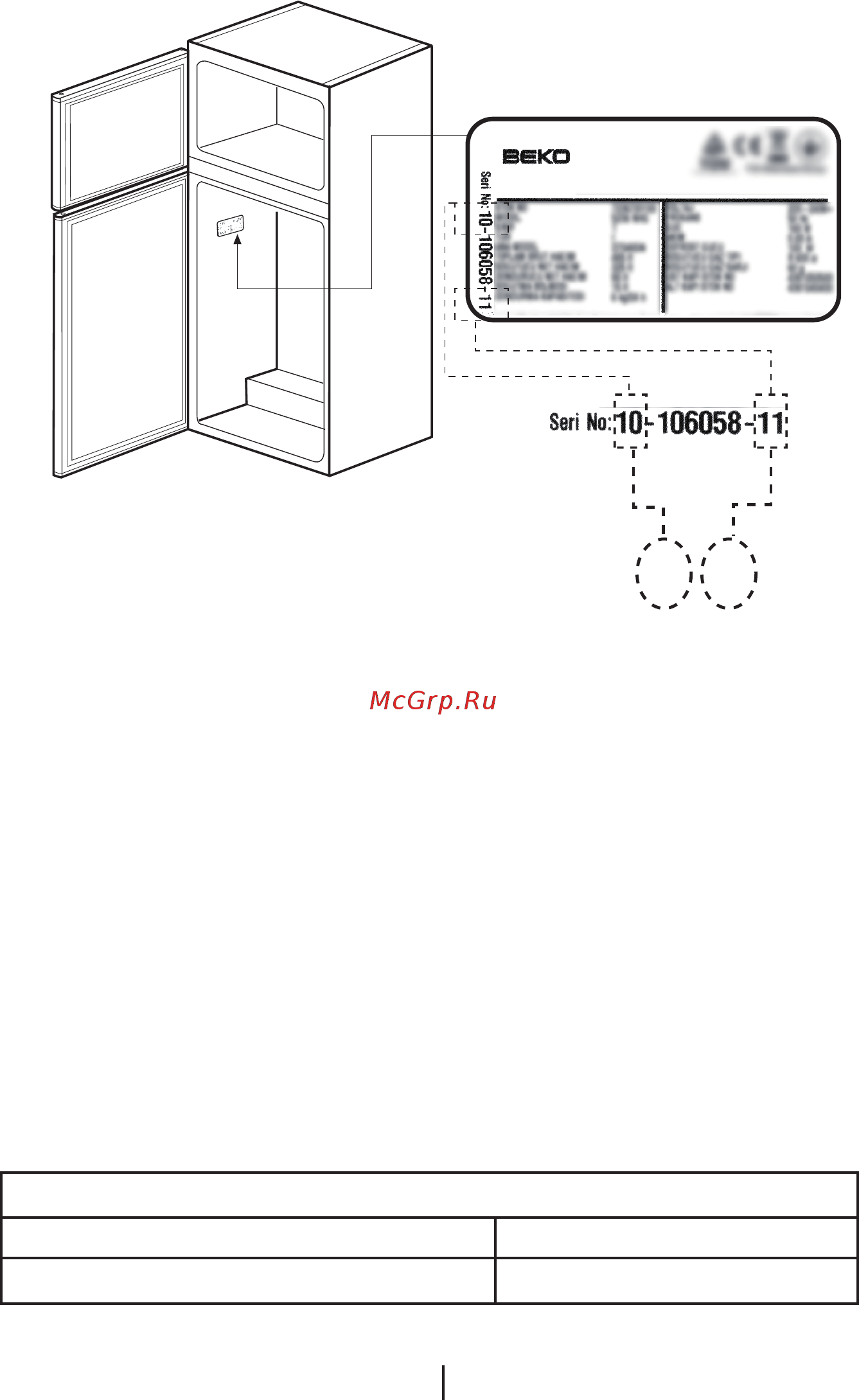 Beko GNE 114610 FX [8/24] Технические характеристики холодильника