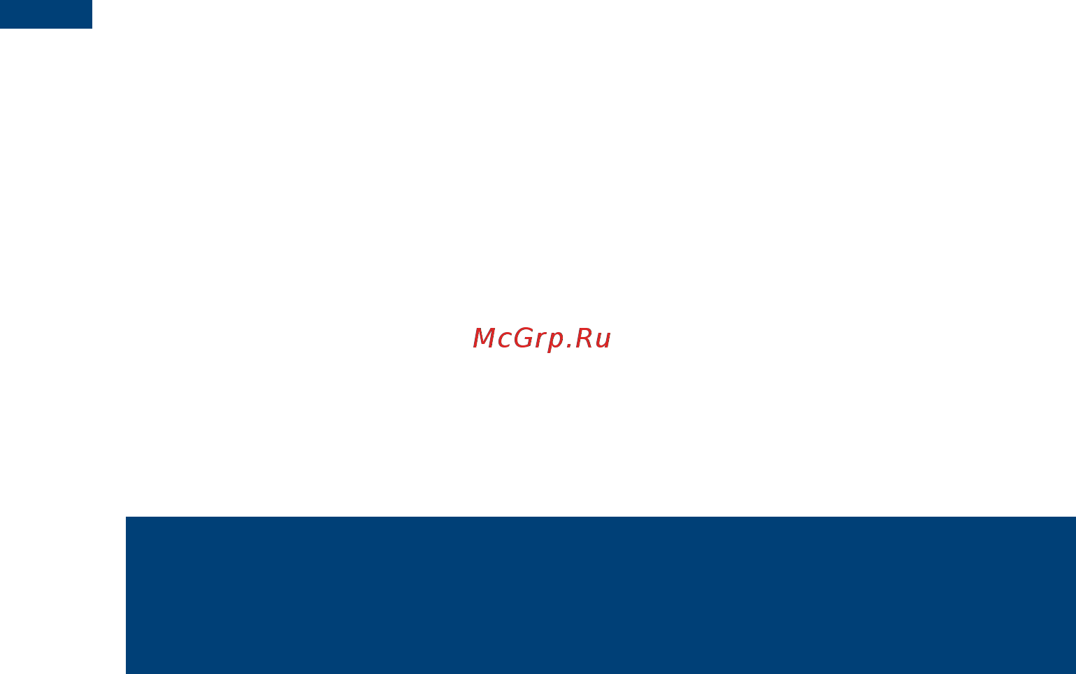 Scarlett RRI 18-M3G8 Инструкция по эксплуатации онлайн [2/24] 557515