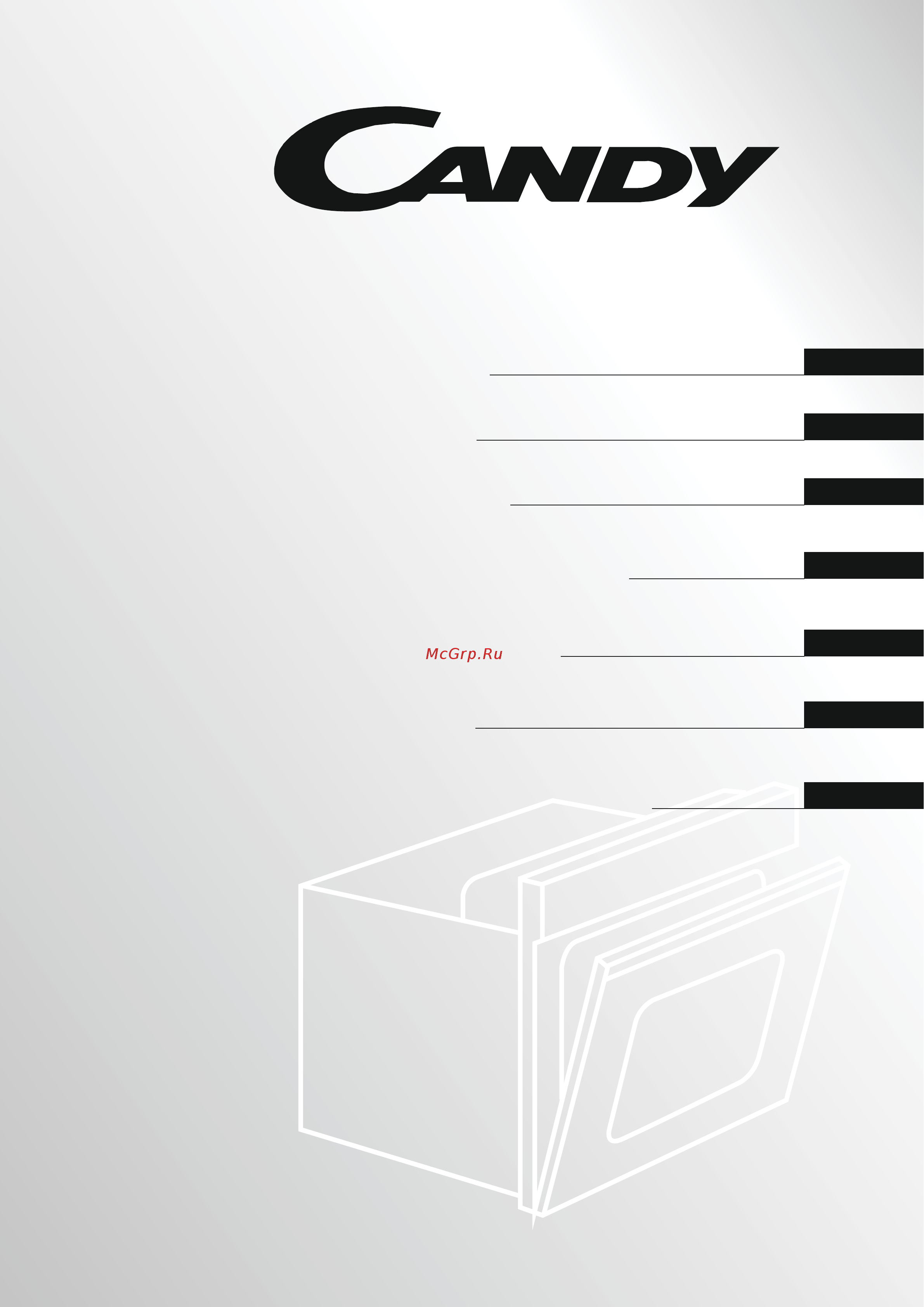 Candy FCL624/6BA Инструкция по эксплуатации онлайн
