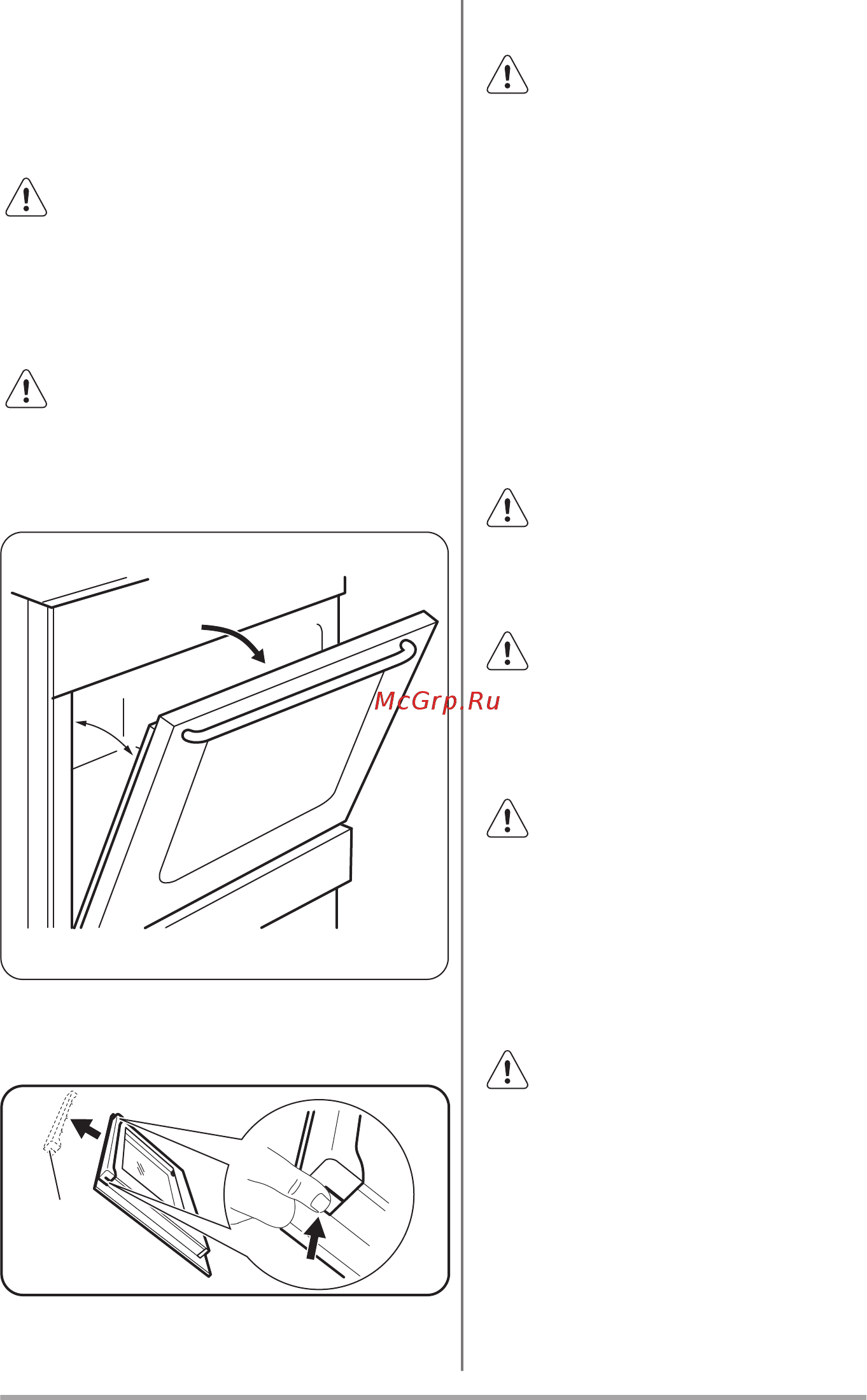Zanussi ZCG9210K1W [21/60] Снятие и установка стеклянных панелей духового шкафа
