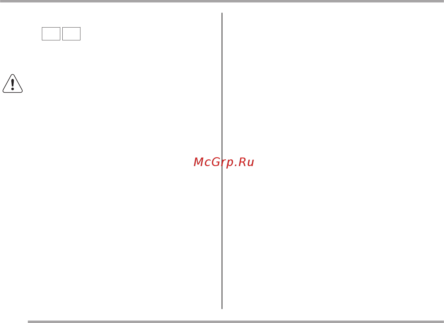 Zanussi ZCK9552J1W [4/60] В случае повреждения шнура питания во избежание несчастного случая он должен быть заменен изготовителем авторизованным сервисным центром или специалистом с равнозначной квалификацией