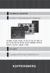 Kuppersberg TS 69 W Инструкция по эксплуатации
