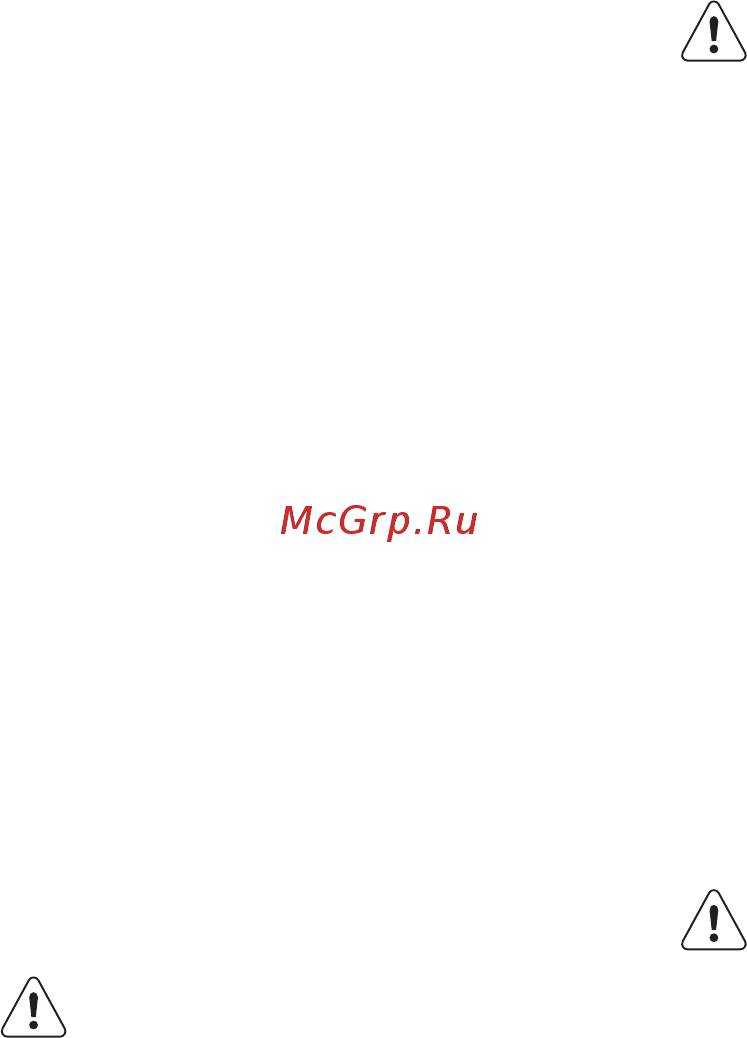 Electrolux EWT1266FOW [5/56] Суға қосу