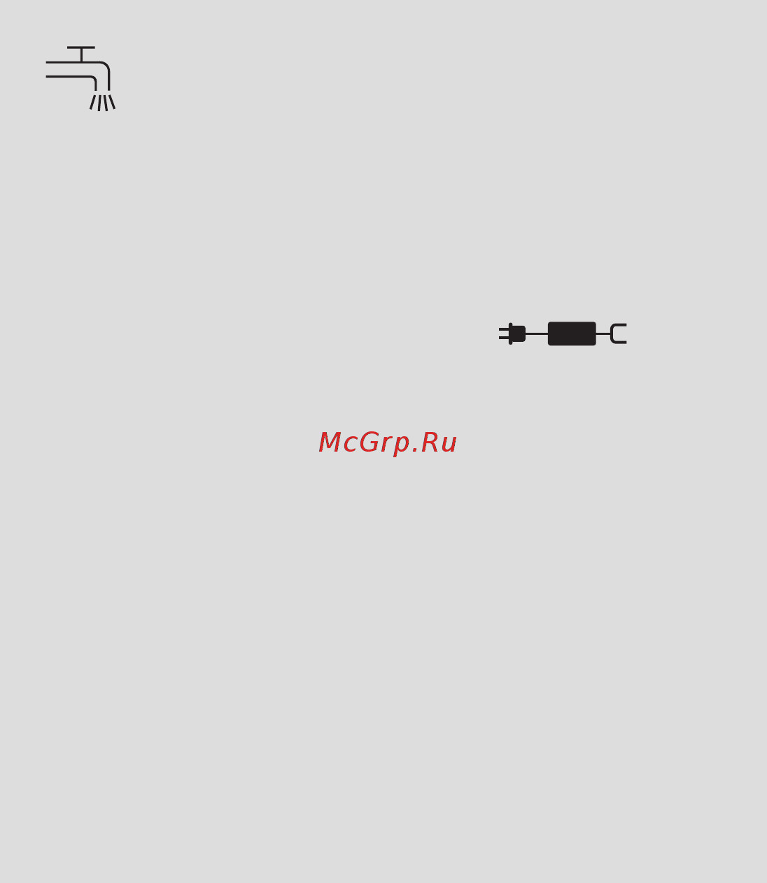 Braun HC5030 [20/84] Css approved effective date 8jun2015 gmt printed 24nov2015 page 20 of 86