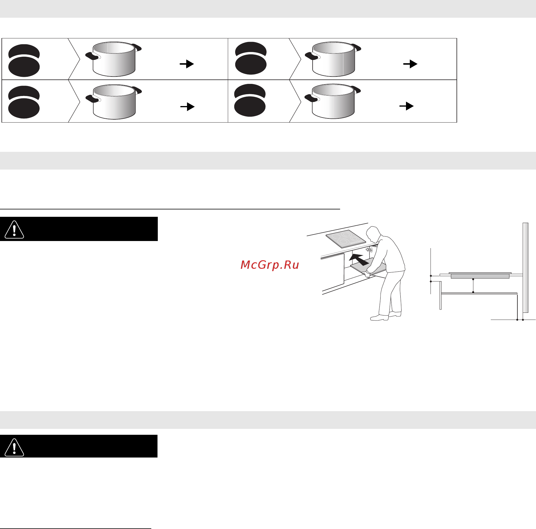 Whirlpool ACM 712/IX [3/7] Предупреждени
