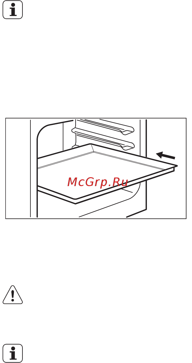 Electrolux EKC954509W [16/36] Духовой шкаф указания и рекомендации