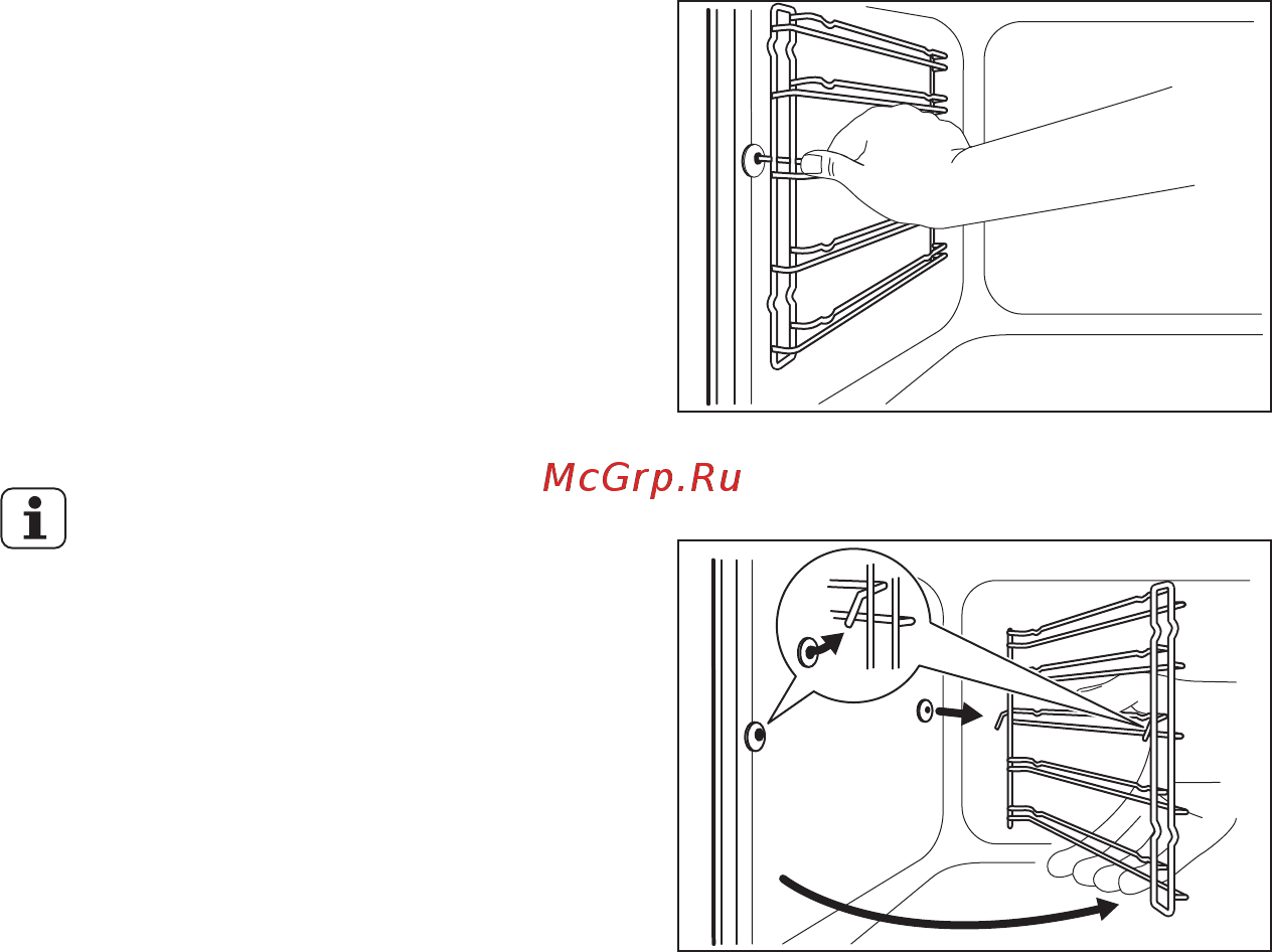 Electrolux EOG91402AX [17/29] Модели из нержавеющей стали или алюминия