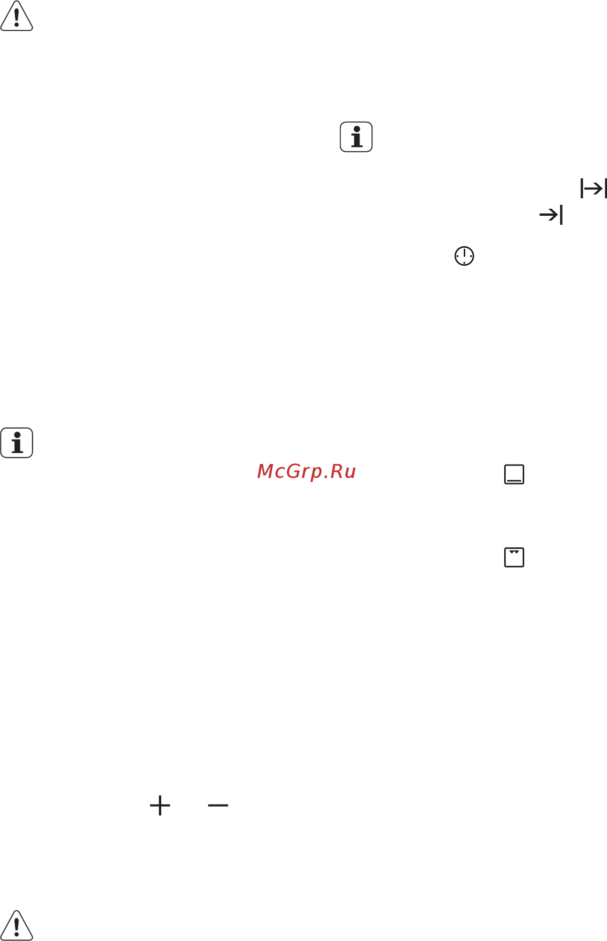 Electrolux EOG91402AX [9/29] Установка времени