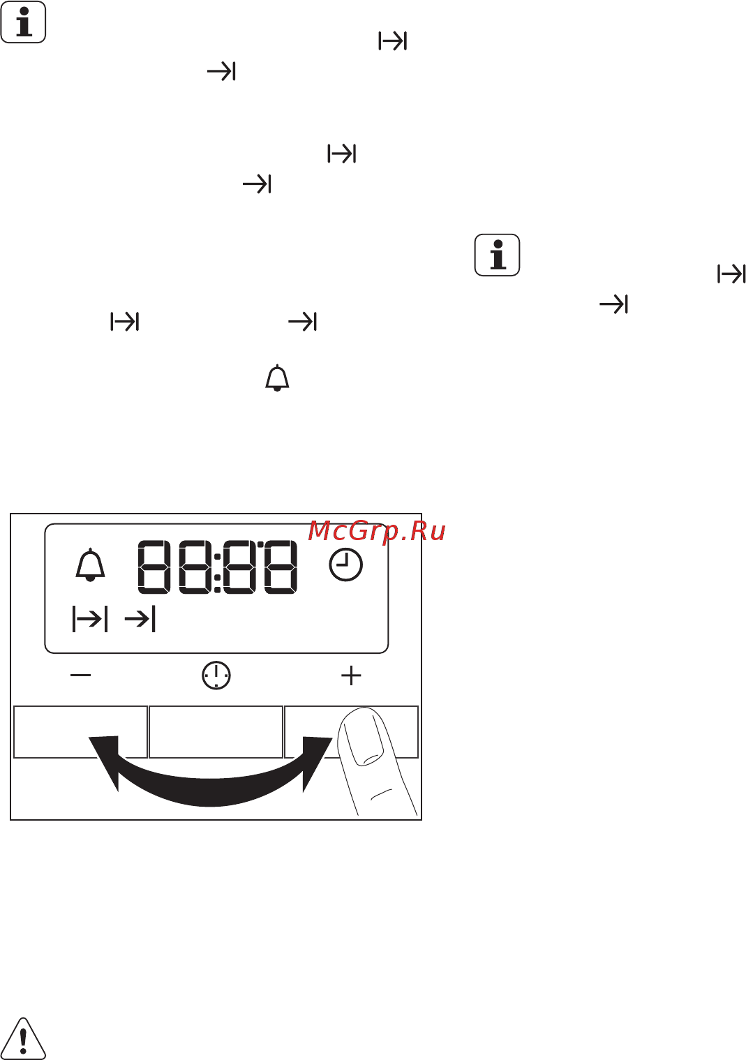Electrolux EOA93434AX [10/56] Использование дополнительных принадлежностей