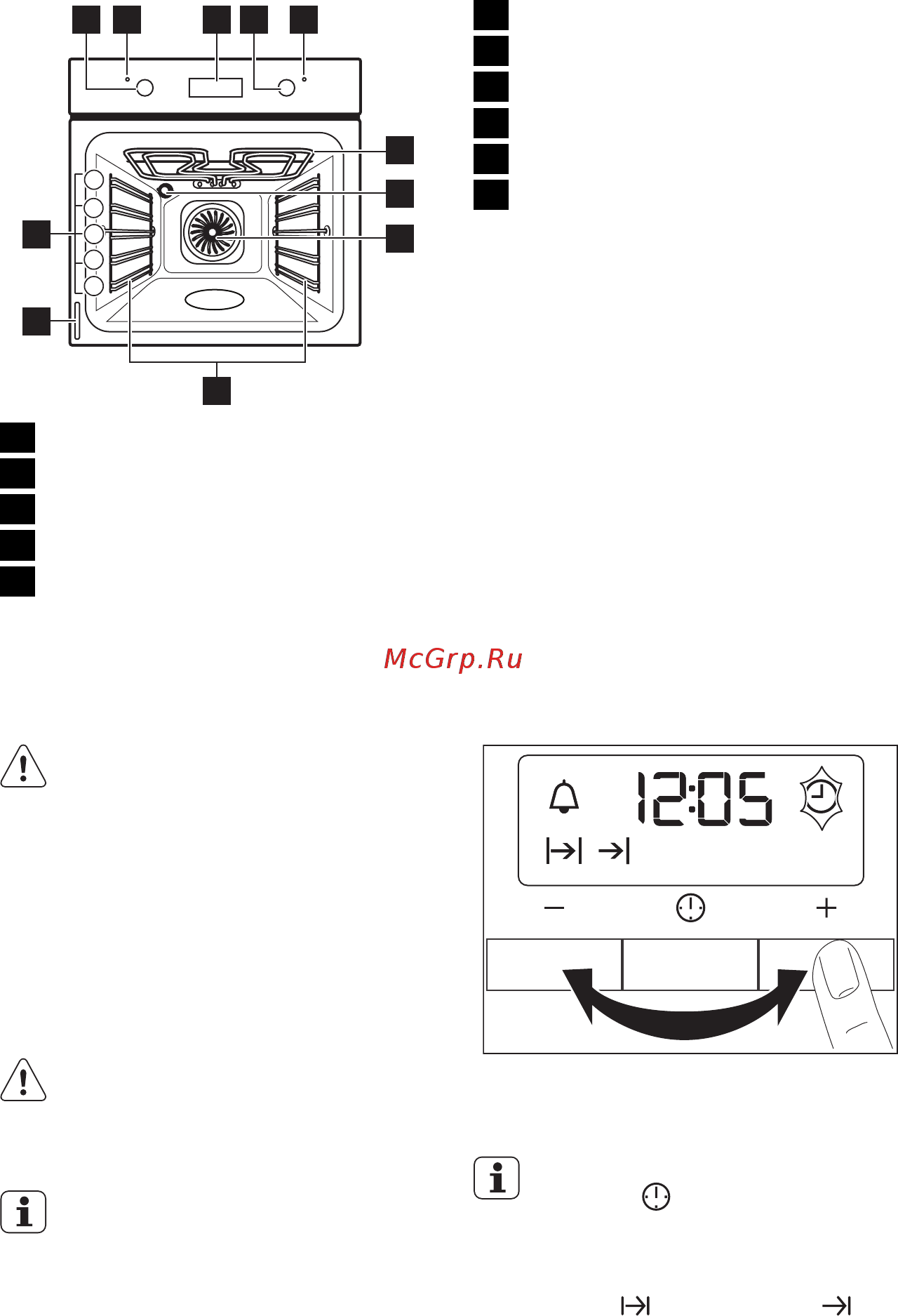 Electrolux EOB93402AX [7/48] Описание изделия