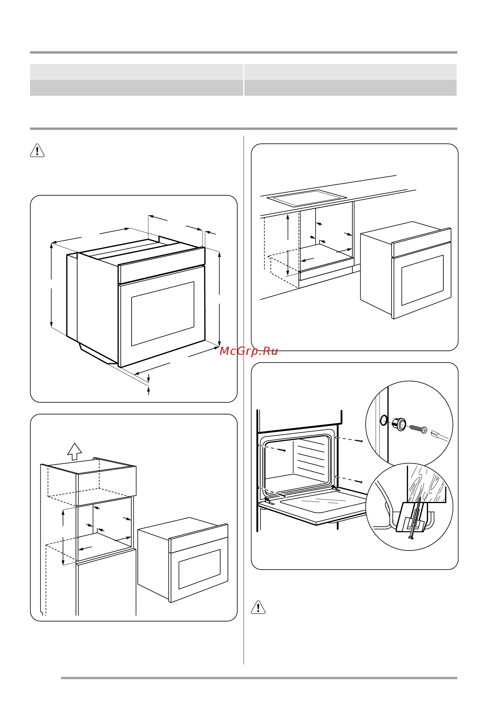 Zanussi ZOB53811PR [20/64] Орнату