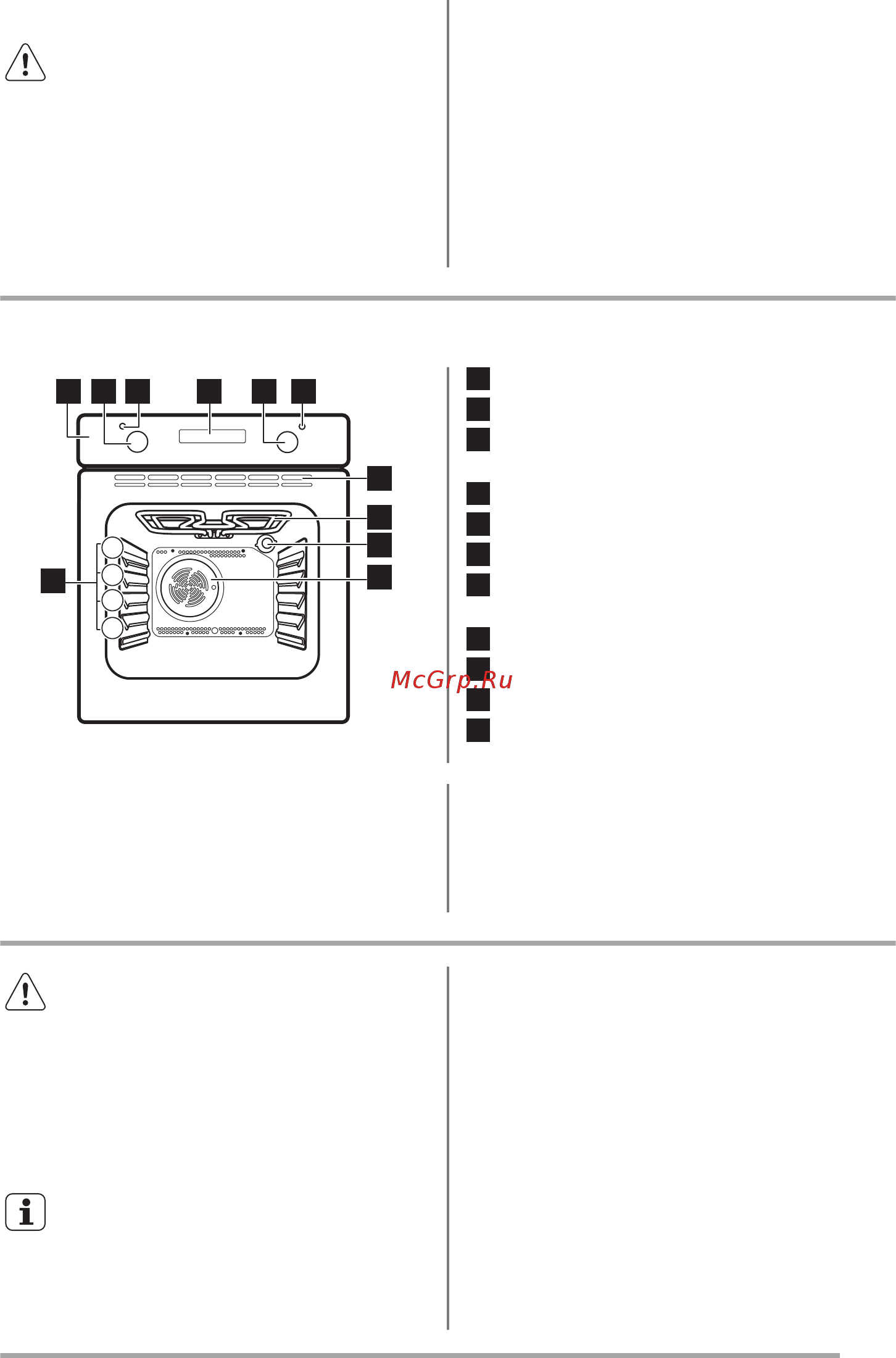 Zanussi OPZB4210W [6/23] Утилизация