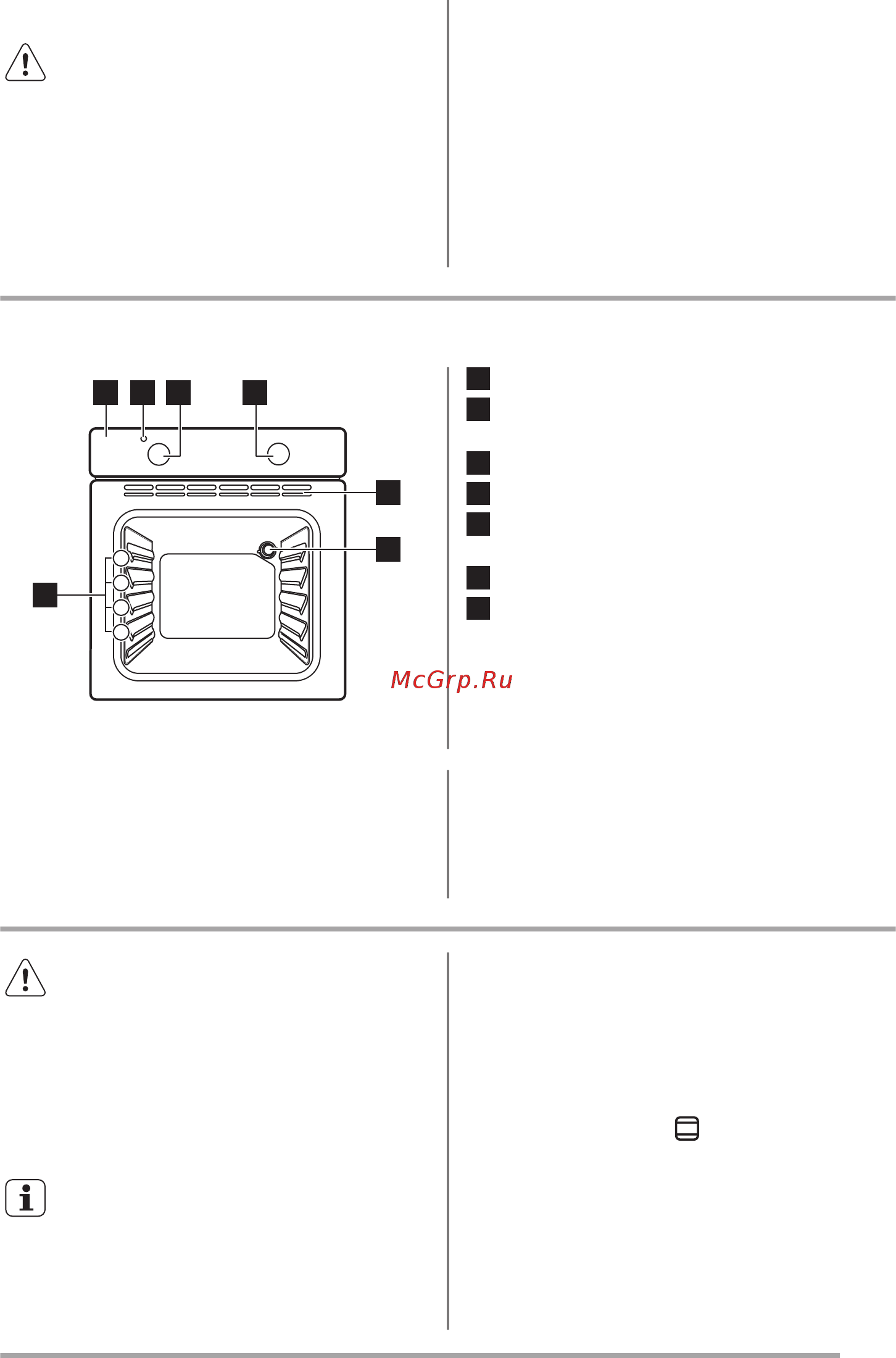 Zanussi ZZB510301X [6/18] Утилизация