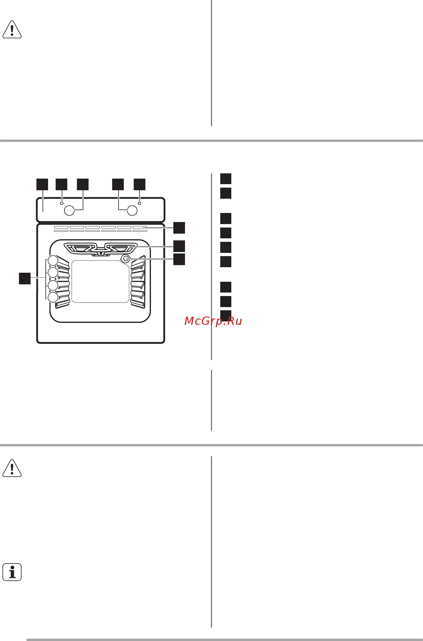 Zanussi ZZB510401B [6/19] Утилизация