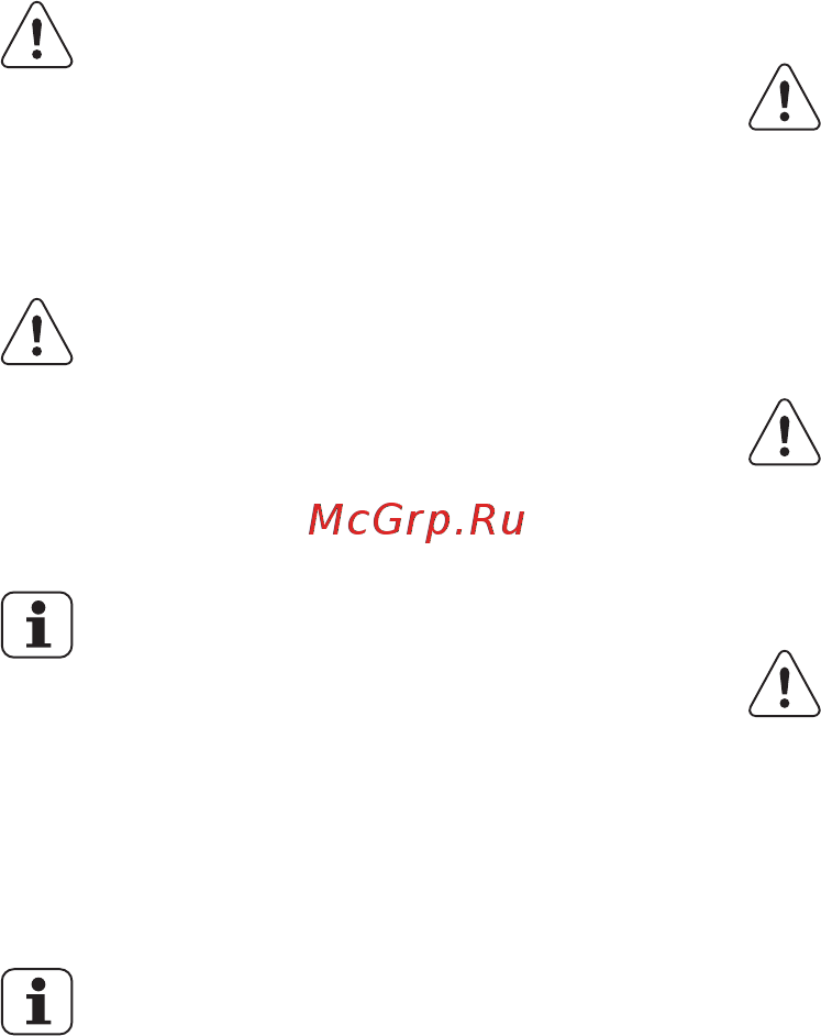 Electrolux ENN93111AW [11/44] Рекомендации по хранению замороженных продуктов
