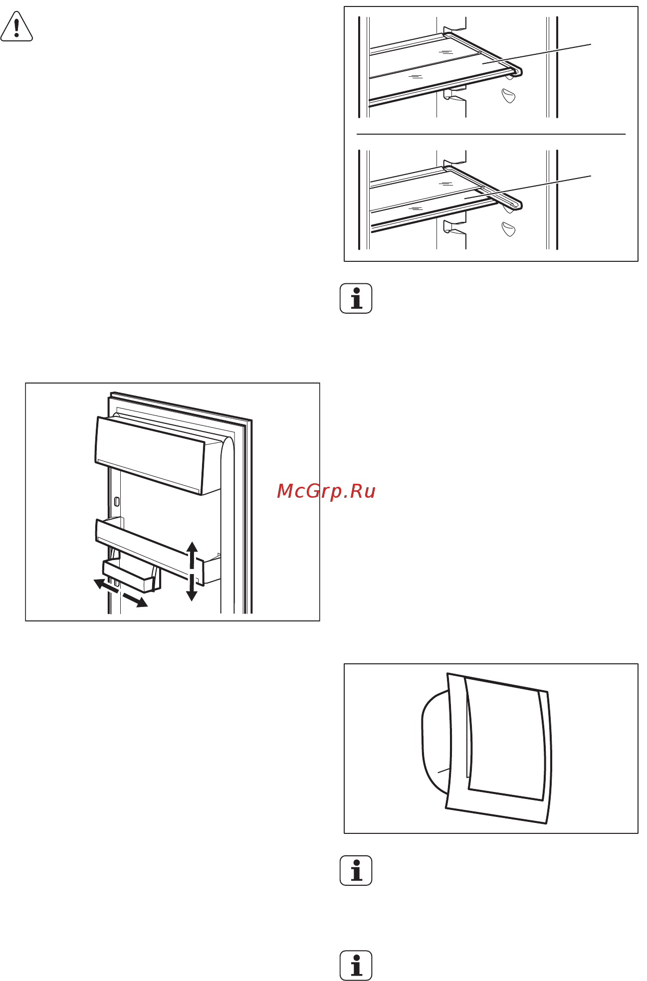 Electrolux ENN92853CW [10/64] Есіктің сөрелерін орналастыру