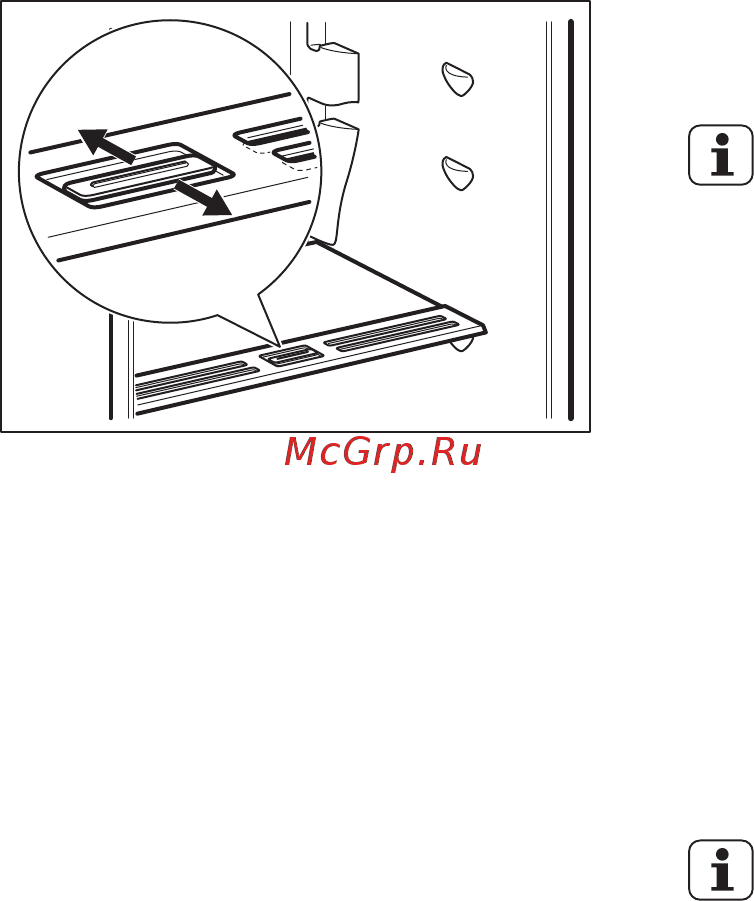 Electrolux ENN92853CW [11/64] Ылғалдылықты басқару