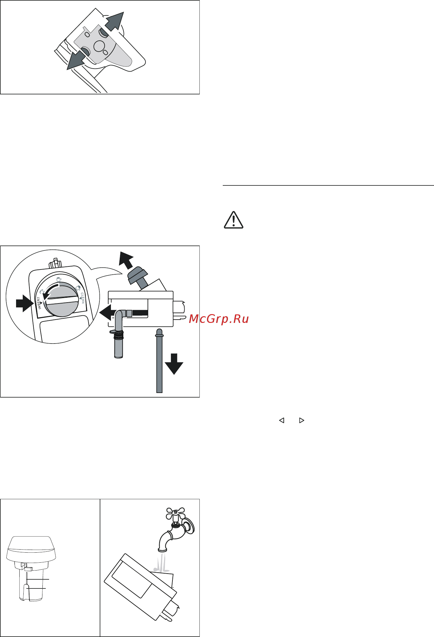 Delonghi ECAM44.664.B [14/20] Очистка контейнера для молока