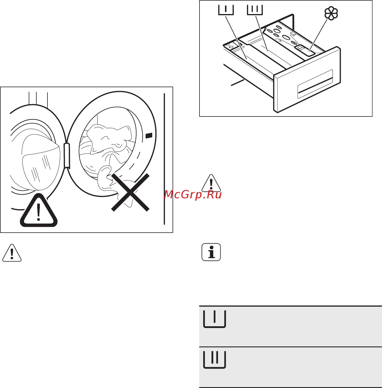 Electrolux EWX147410W [19/44] Загрузка белья