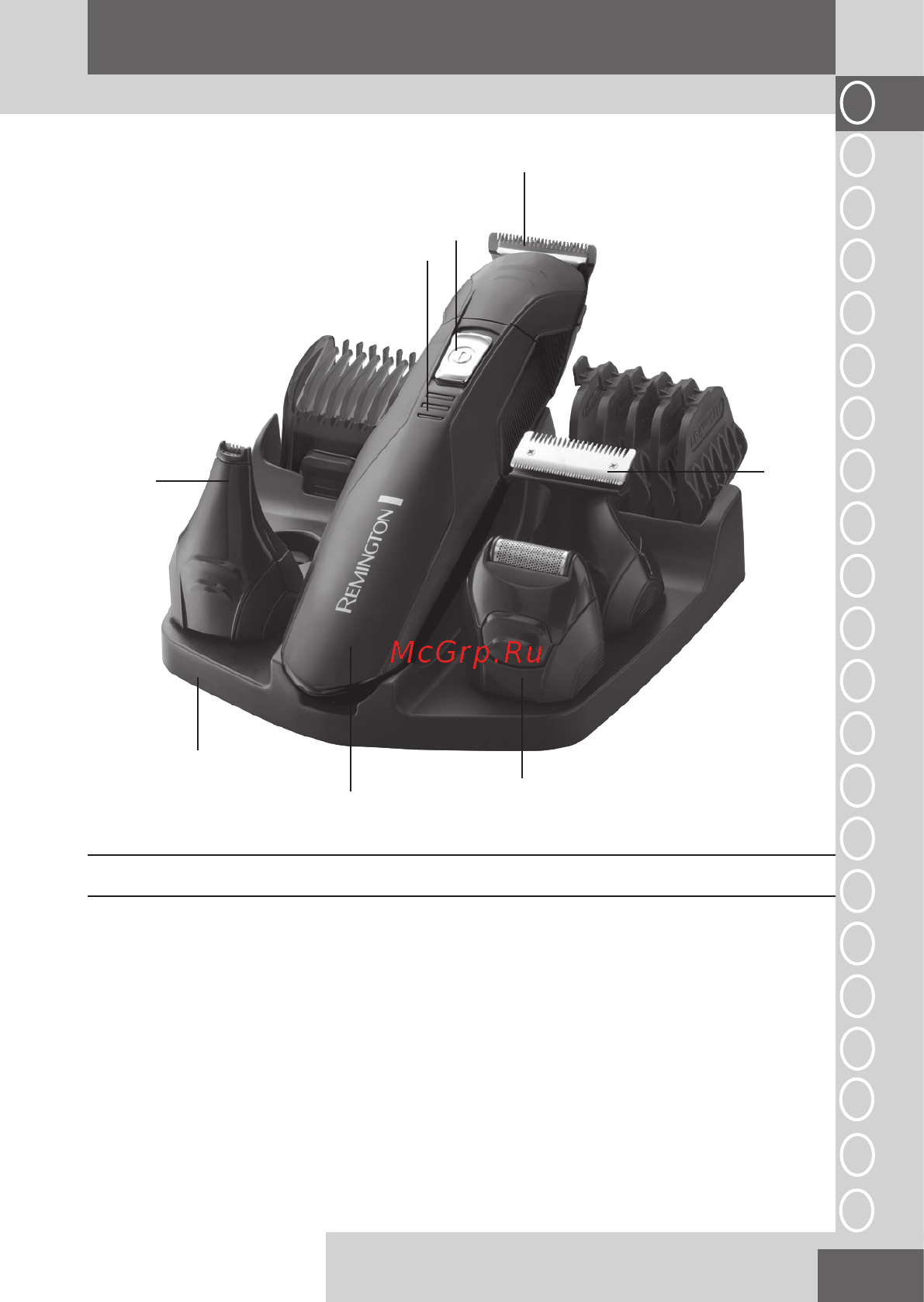 Remington PG6030 [2/9] English