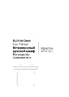 Beko BIE 24300 B Инструкция по эксплуатации